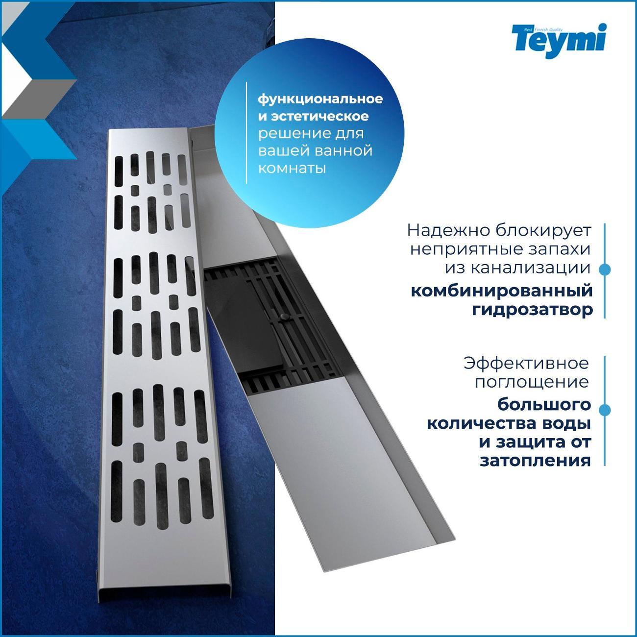 https://img.mvideo.ru/Big/400447048bb2.jpg