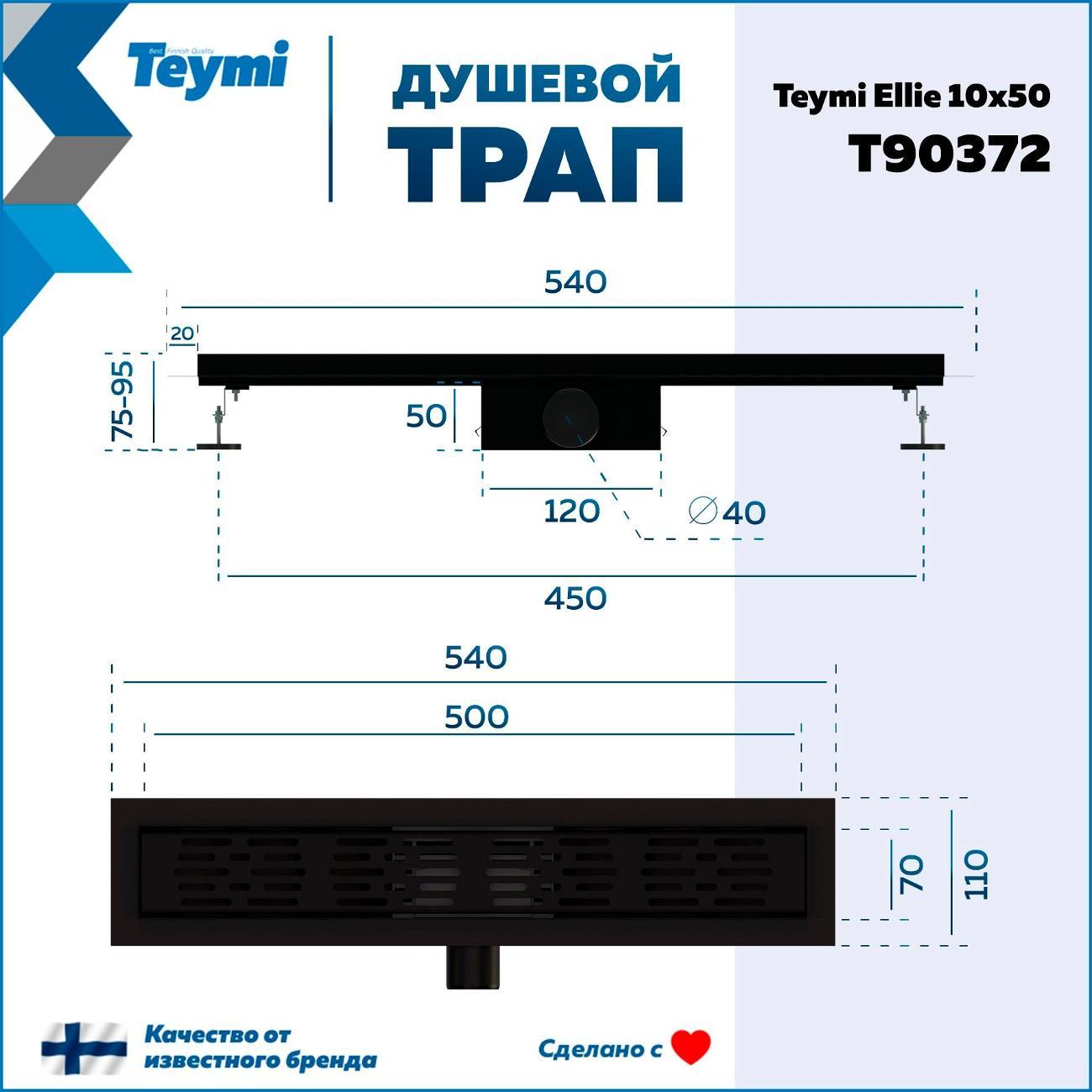 https://img.mvideo.ru/Big/400447049bb13.jpg
