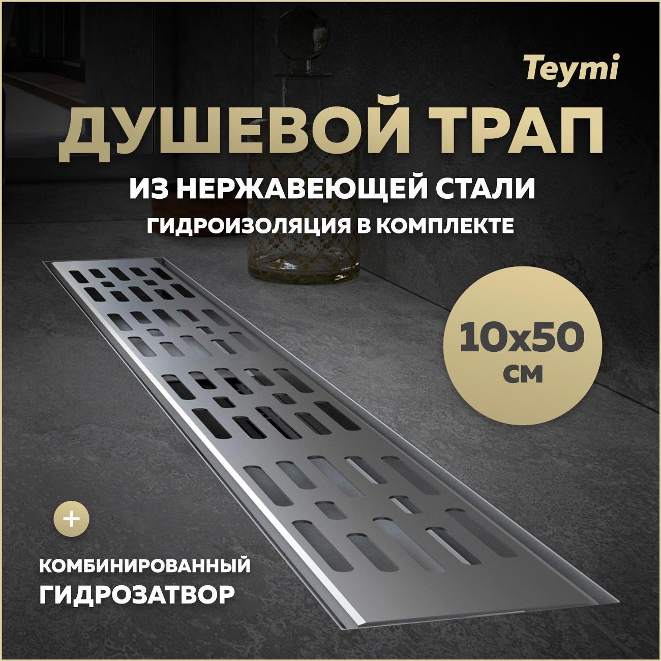 https://img.mvideo.ru/Big/400447050bb.jpg