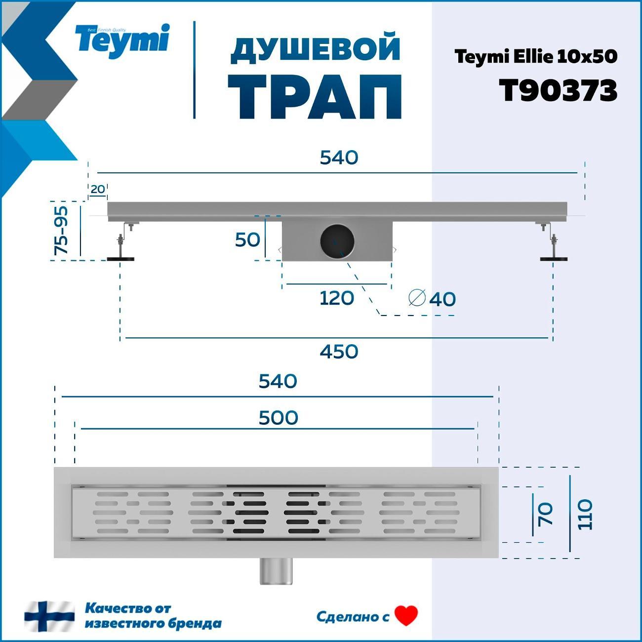 https://img.mvideo.ru/Big/400447050bb13.jpg