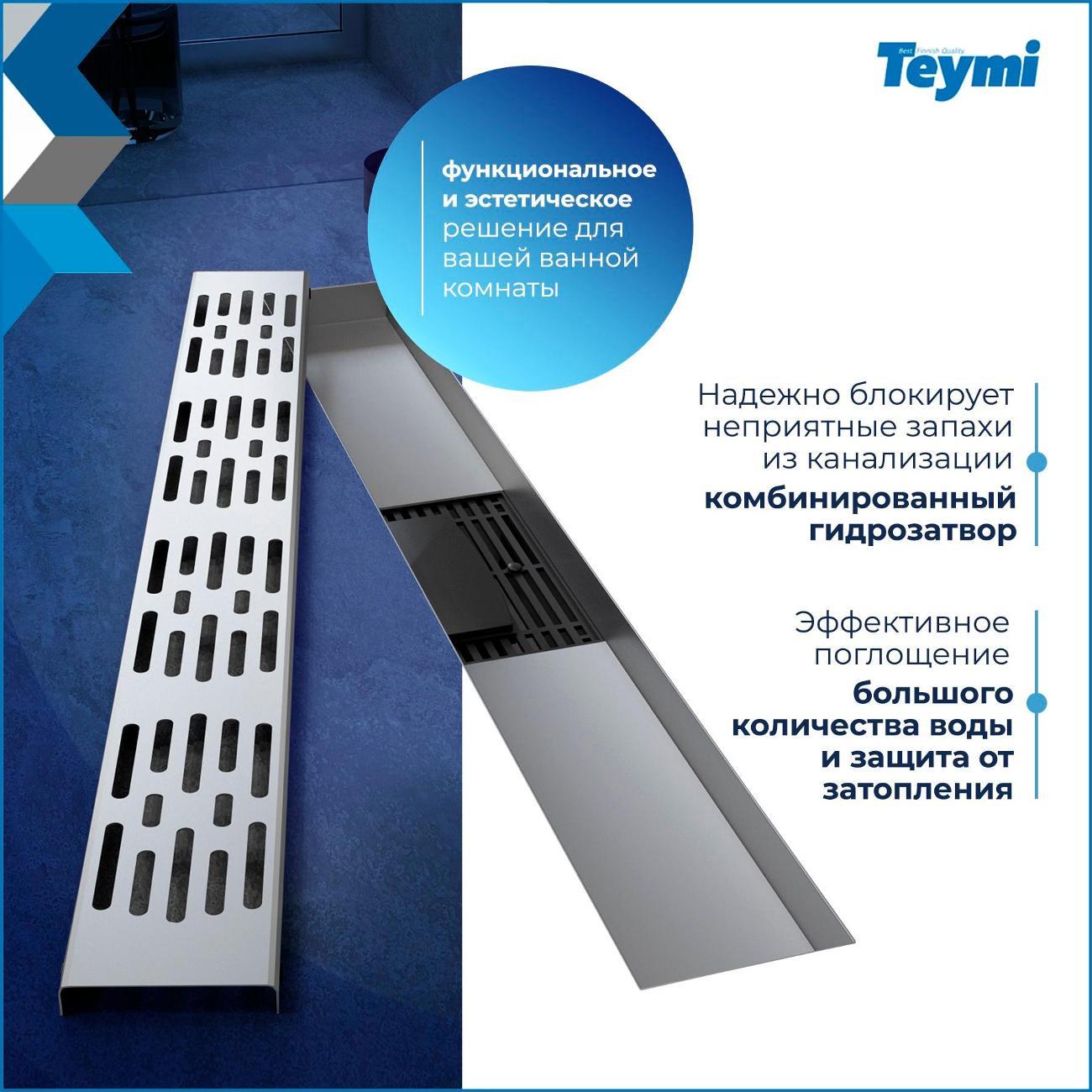 https://img.mvideo.ru/Big/400447050bb2.jpg