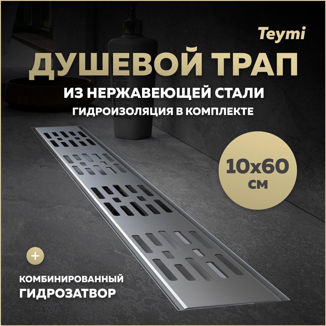 https://img.mvideo.ru/Big/400447052bb.jpg