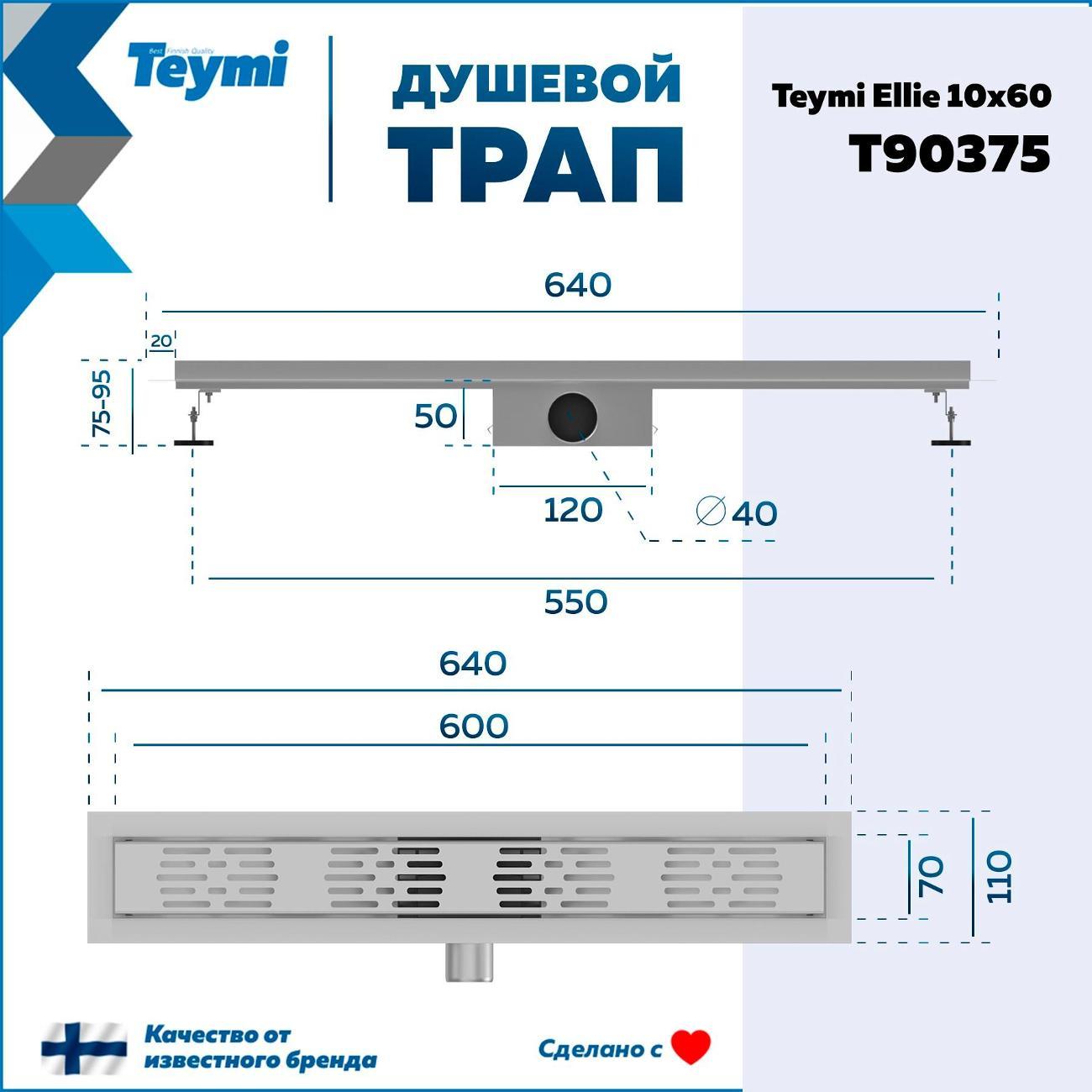 https://img.mvideo.ru/Big/400447052bb13.jpg