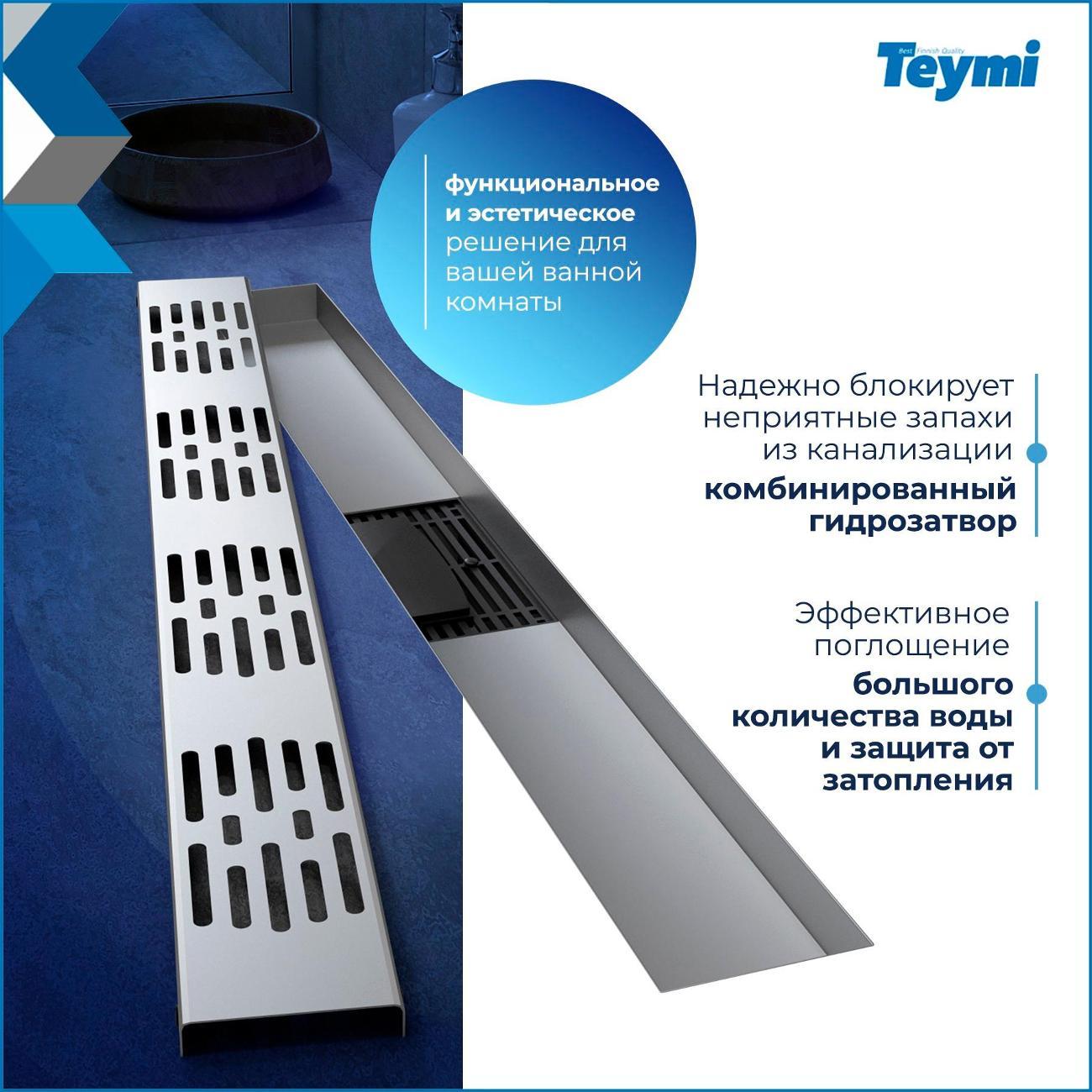 https://img.mvideo.ru/Big/400447052bb2.jpg