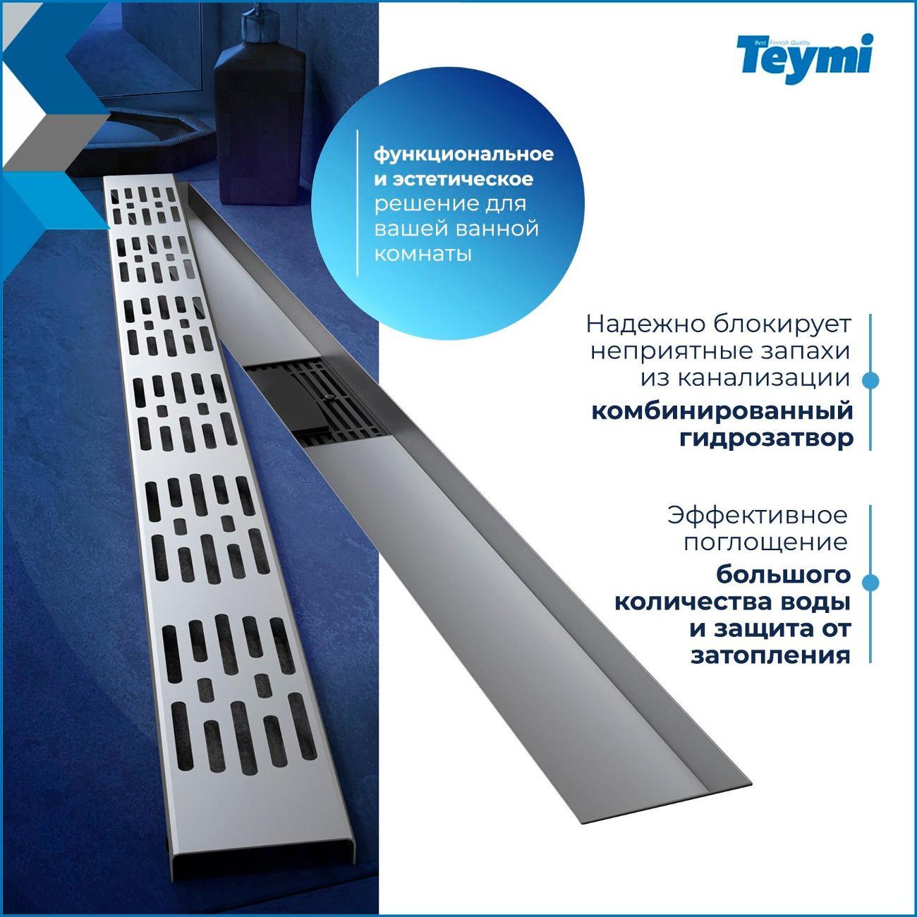 https://img.mvideo.ru/Big/400447054bb12.jpg