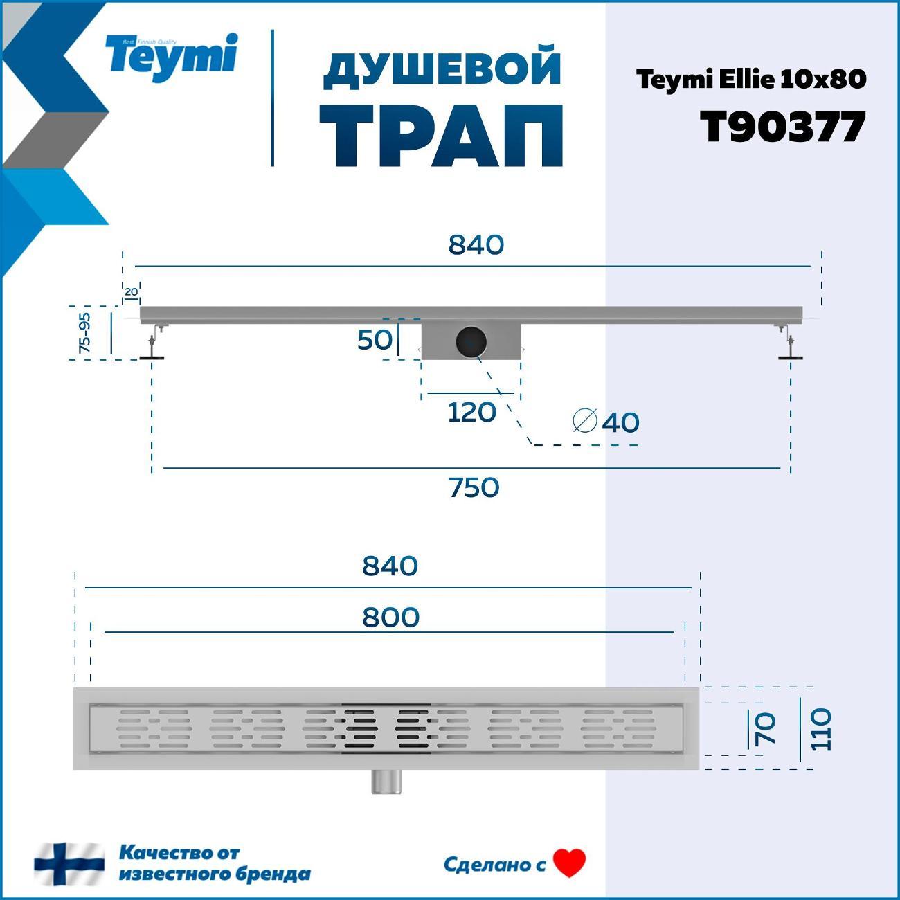 https://img.mvideo.ru/Big/400447054bb13.jpg