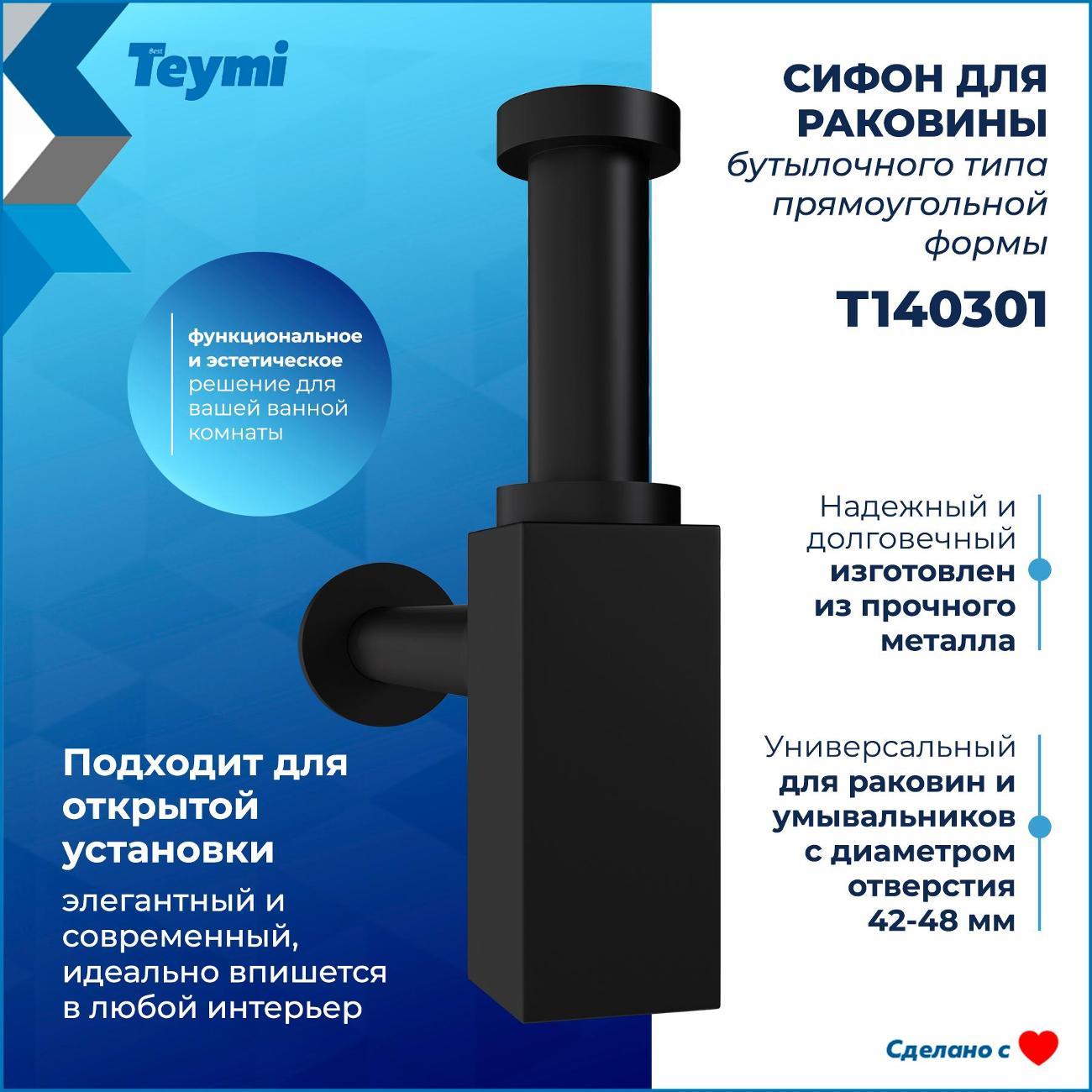 https://img.mvideo.ru/Big/400447056bb2.jpg