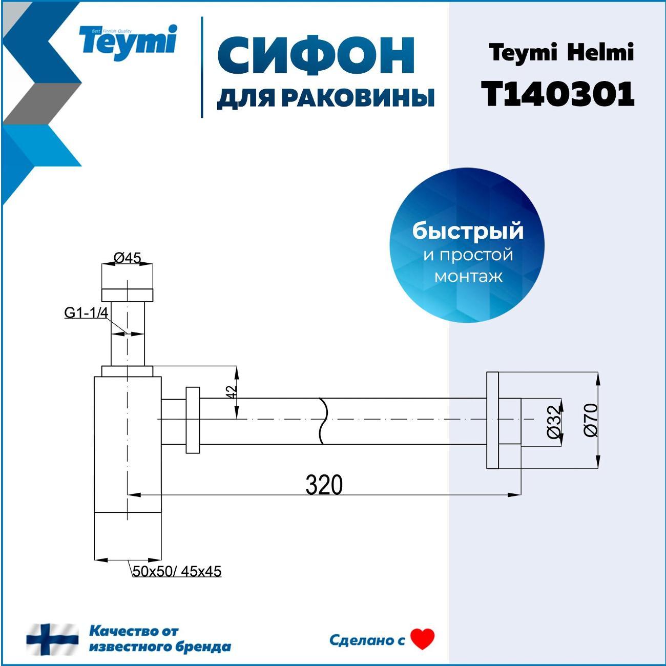 https://img.mvideo.ru/Big/400447056bb7.jpg