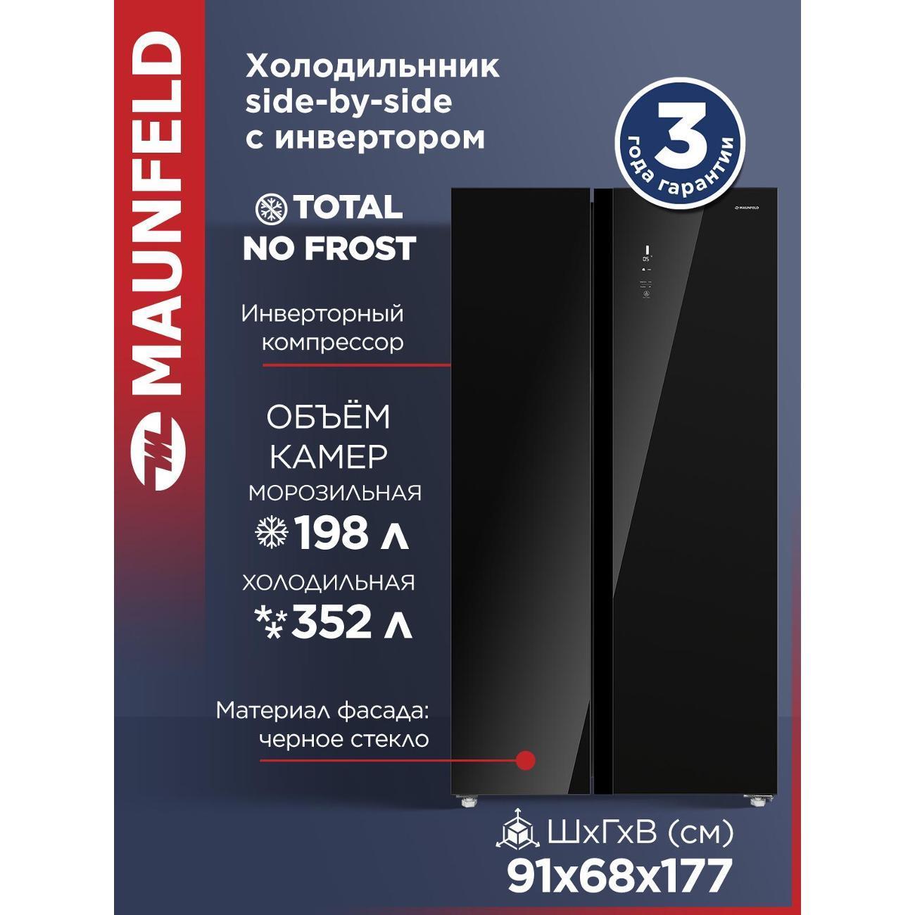 https://img.mvideo.ru/Big/400447057bb.jpg