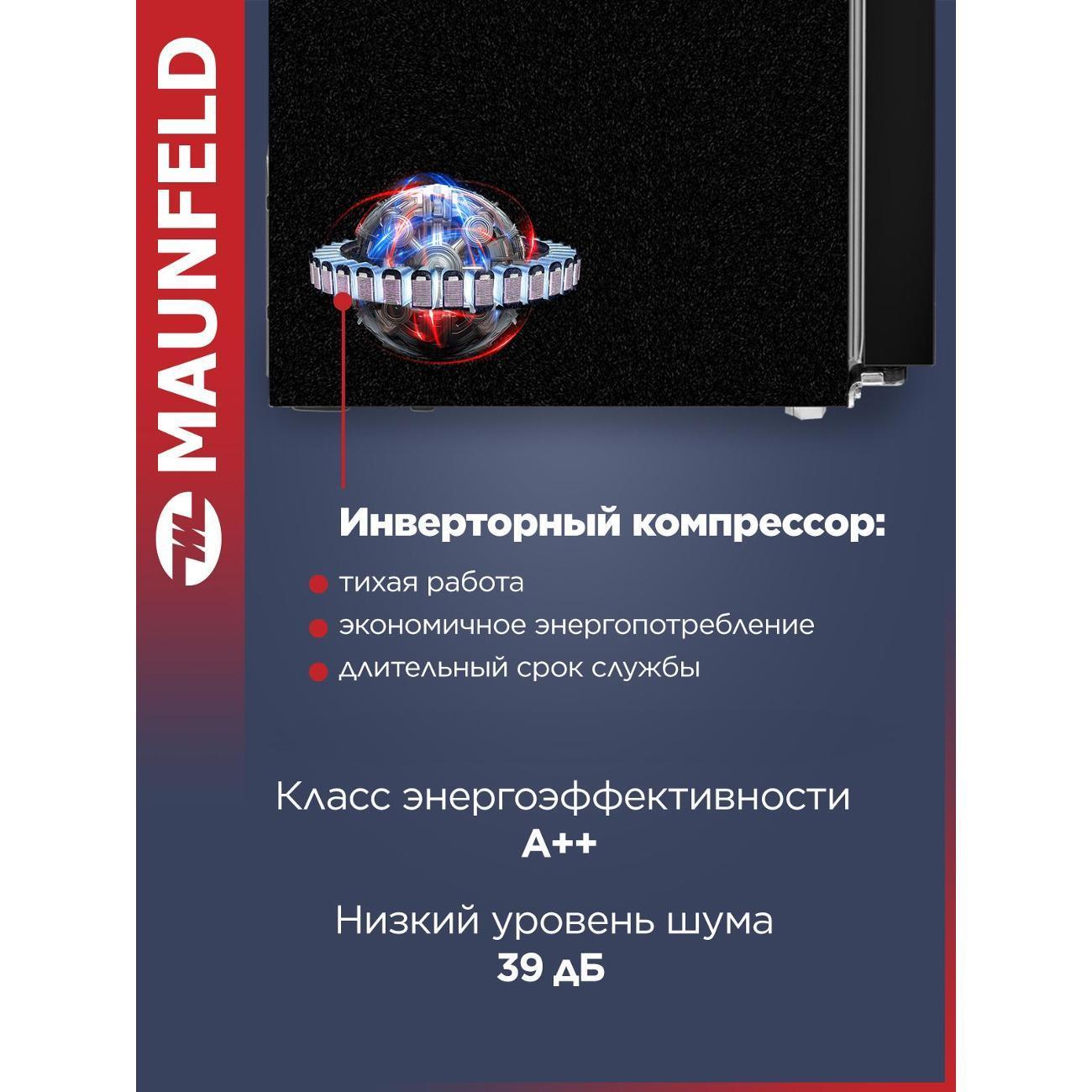 https://img.mvideo.ru/Big/400447057bb2.jpg