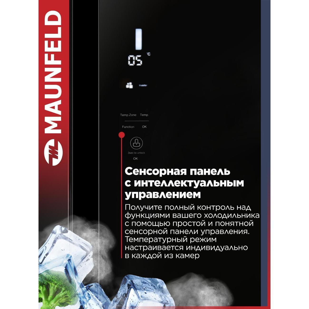 https://img.mvideo.ru/Big/400447057bb4.jpg