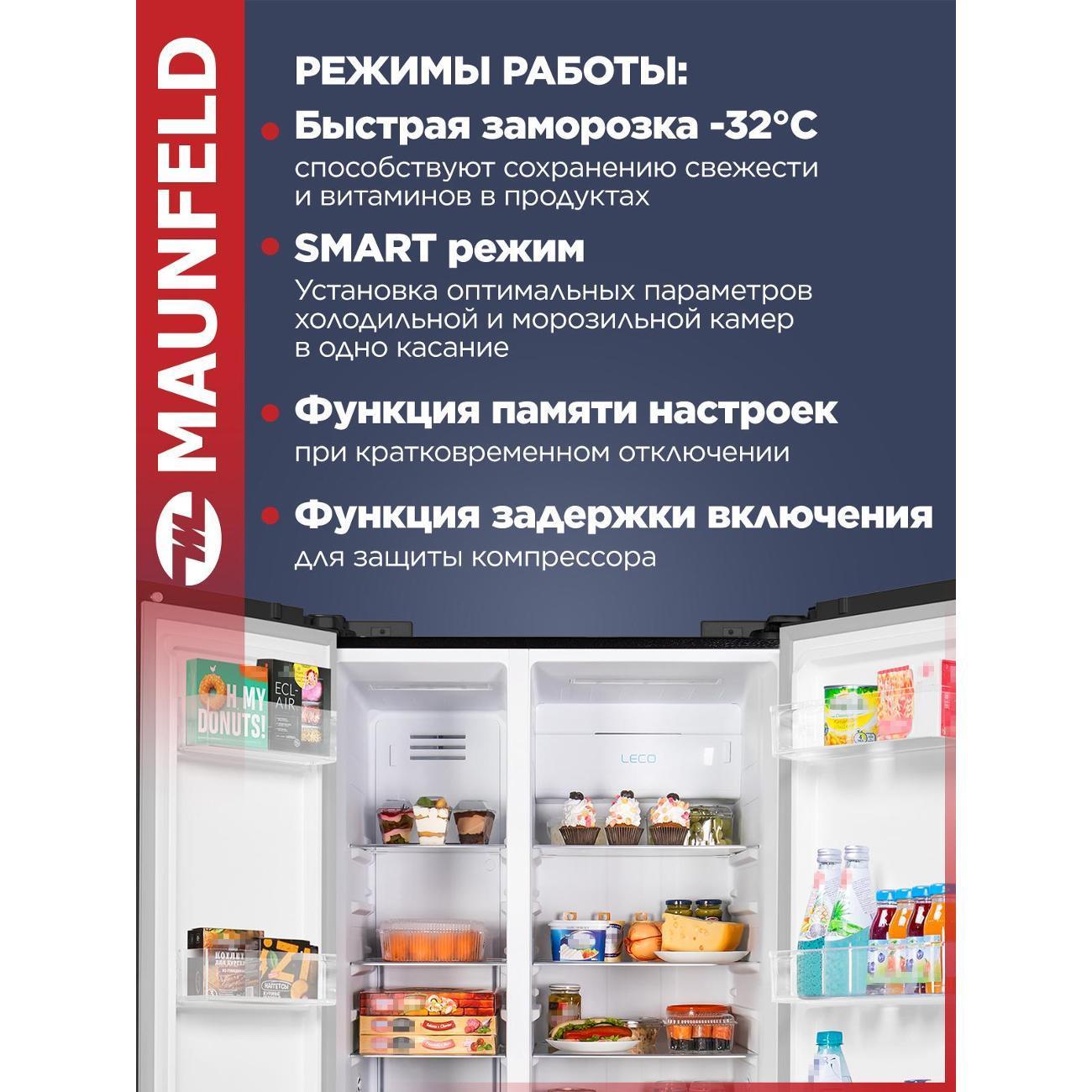 https://img.mvideo.ru/Big/400447057bb5.jpg