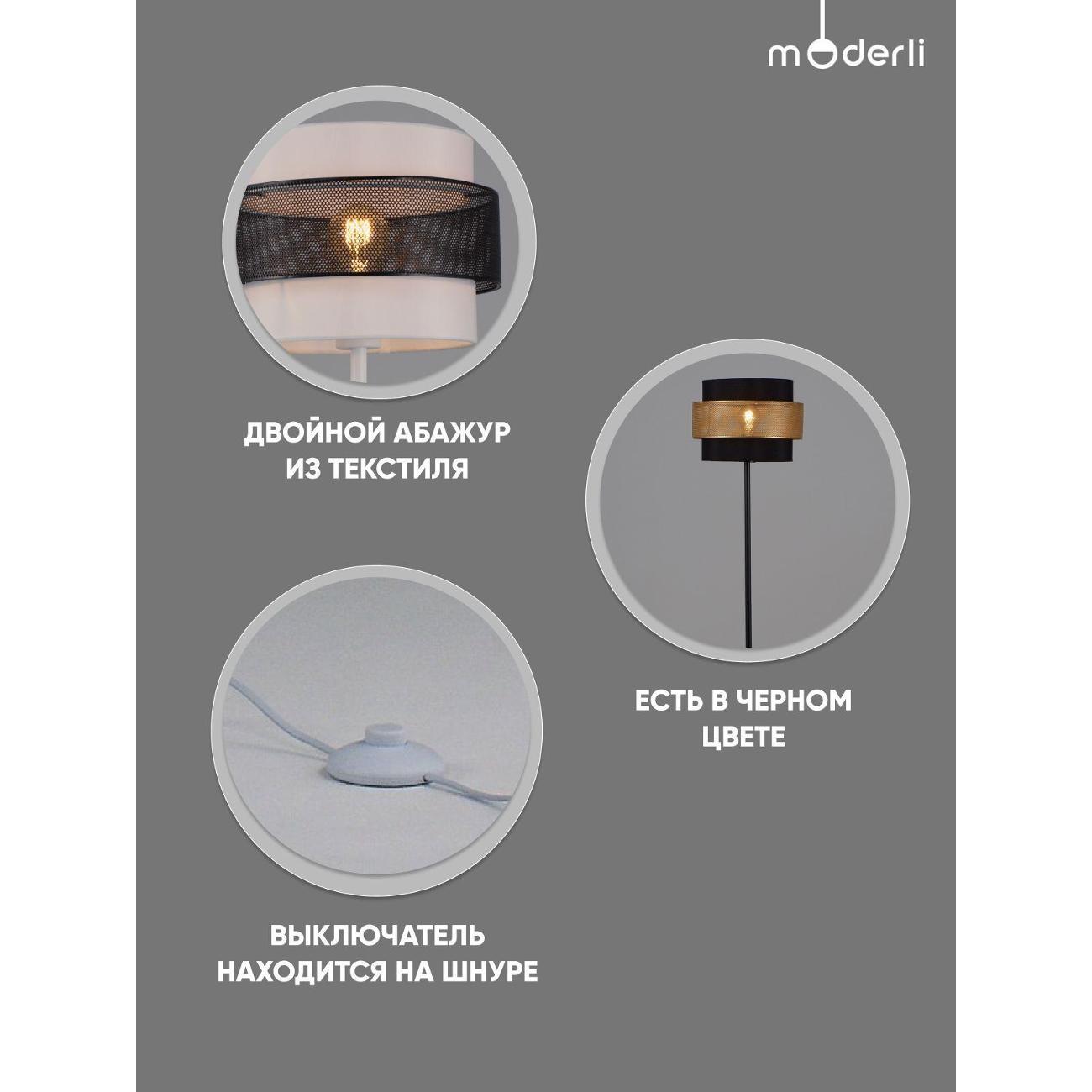 https://img.mvideo.ru/Big/400448241bb1.jpg