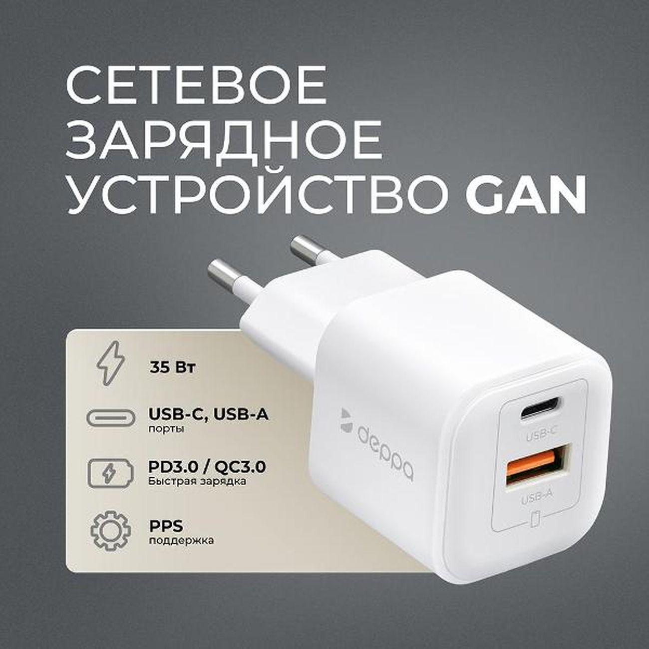 https://img.mvideo.ru/Big/400448305bb1.jpg