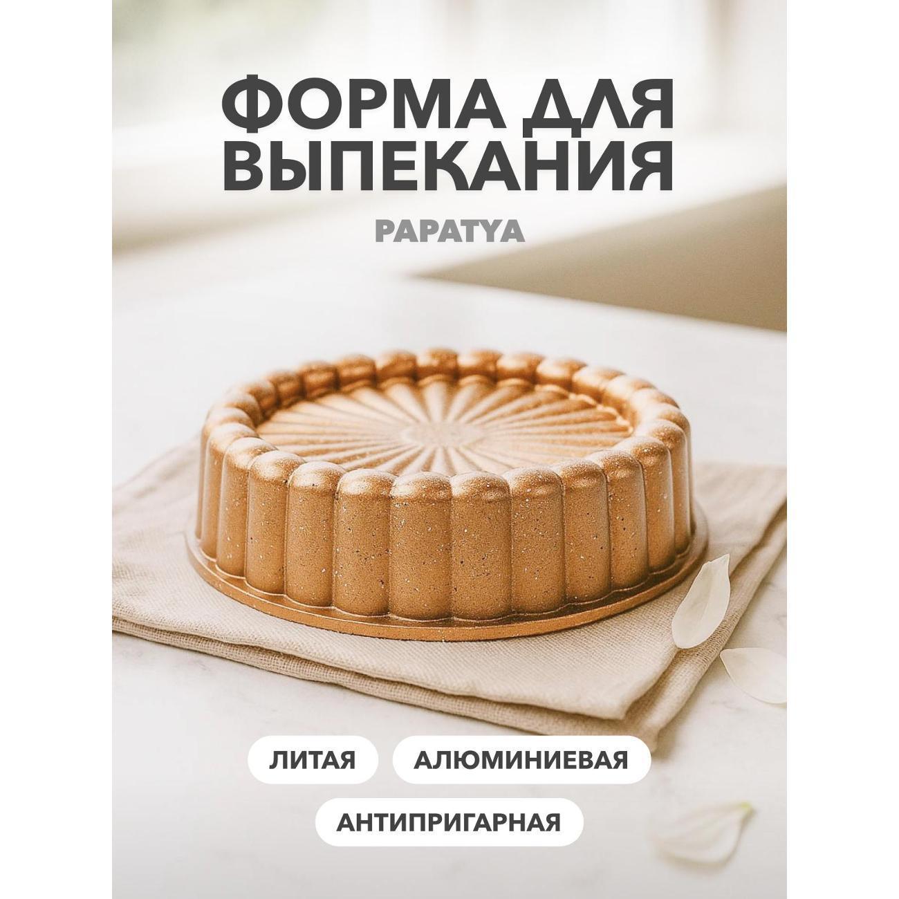 https://img.mvideo.ru/Big/400448308bb.jpg
