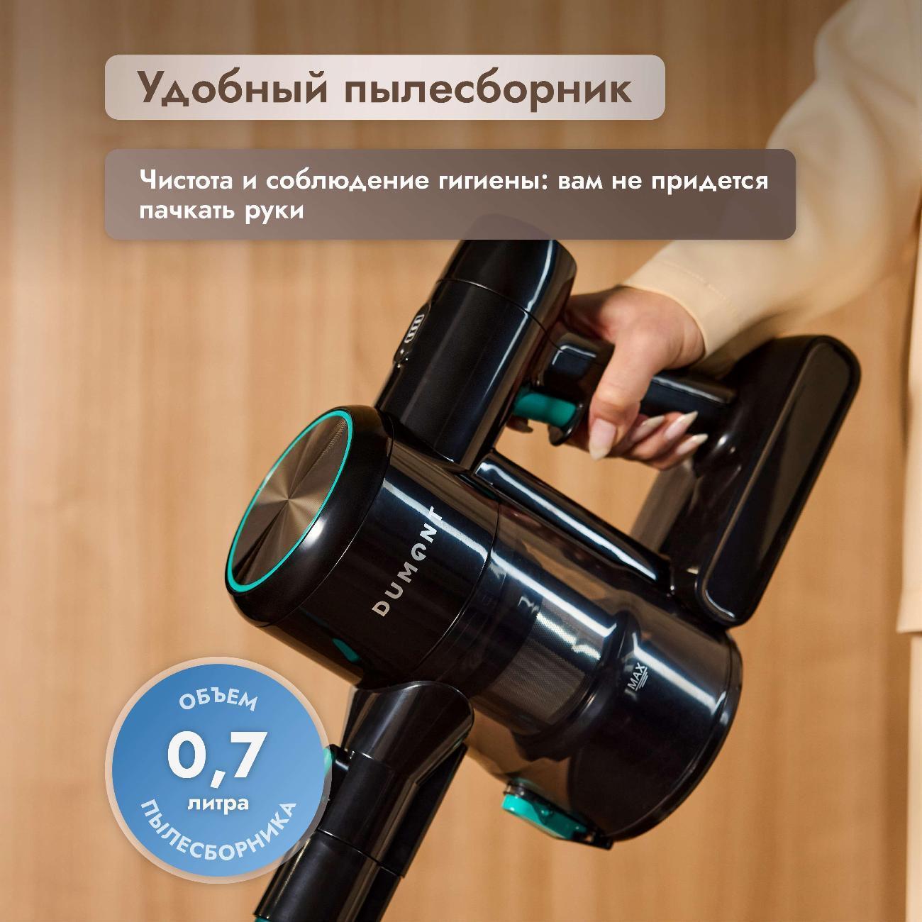https://img.mvideo.ru/Big/400448442bb1.jpg
