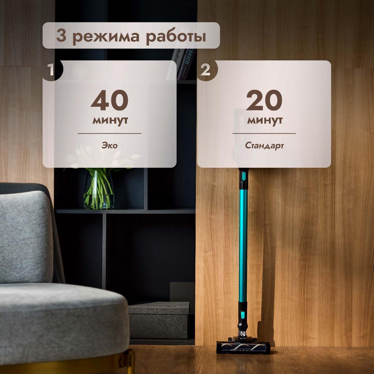 https://img.mvideo.ru/Big/400448442bb4.jpg
