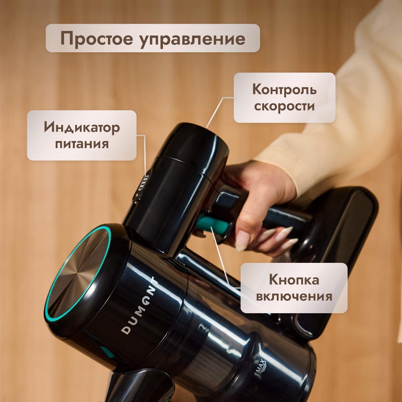 https://img.mvideo.ru/Big/400448442bb5.jpg