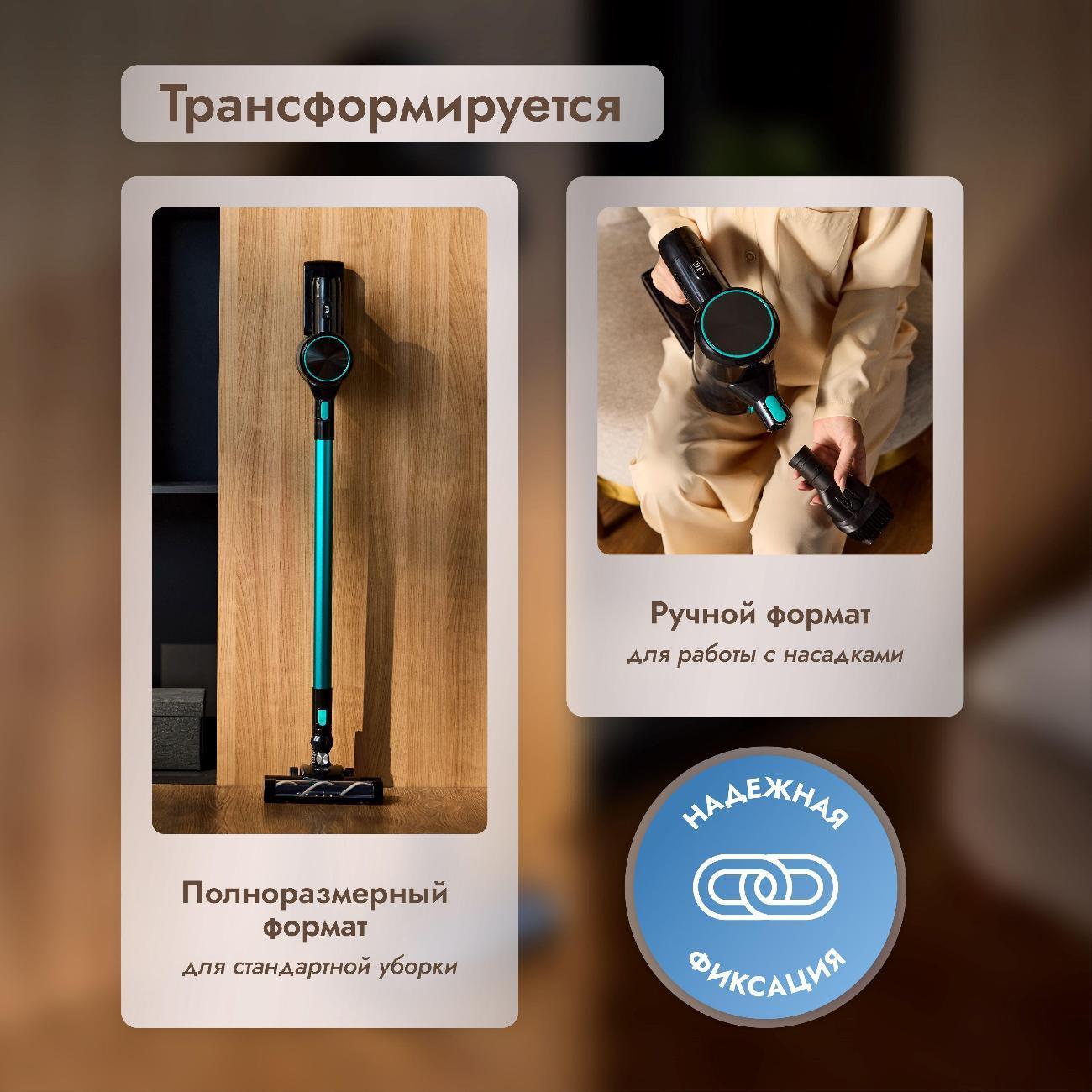 https://img.mvideo.ru/Big/400448442bb6.jpg
