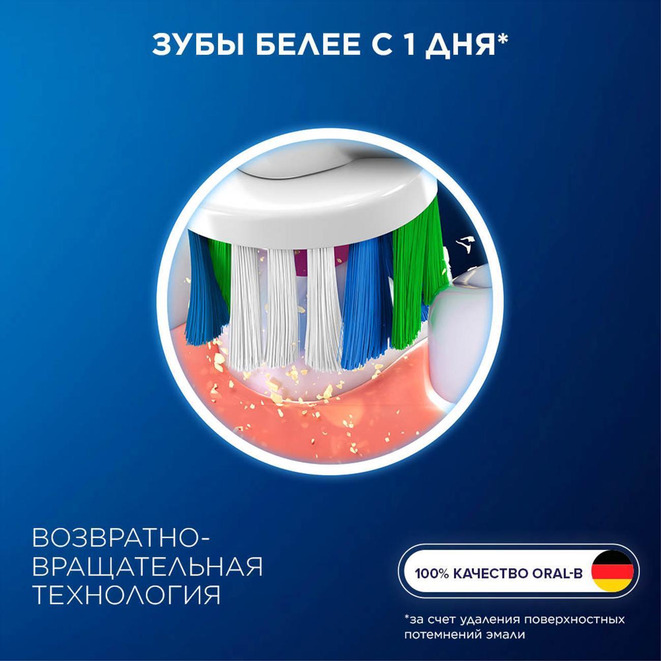 https://img.mvideo.ru/Big/400451949bb2.jpg