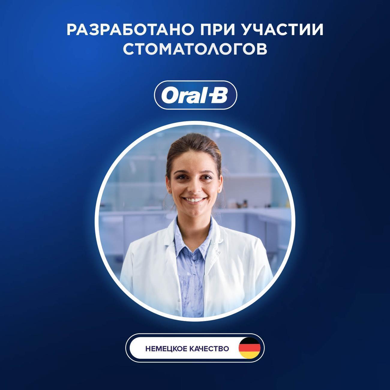 https://img.mvideo.ru/Big/400451949bb3.jpg