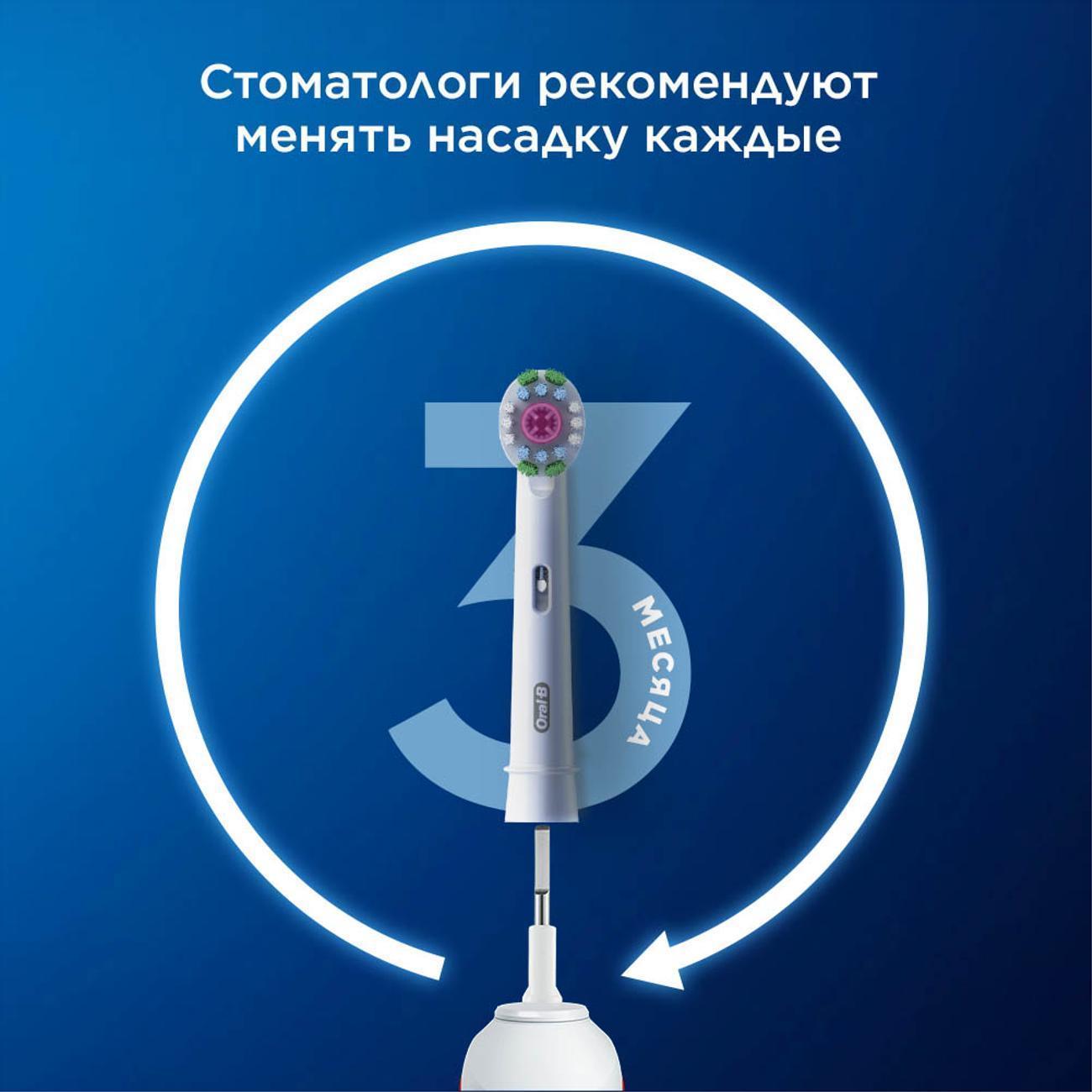 https://img.mvideo.ru/Big/400451949bb6.jpg
