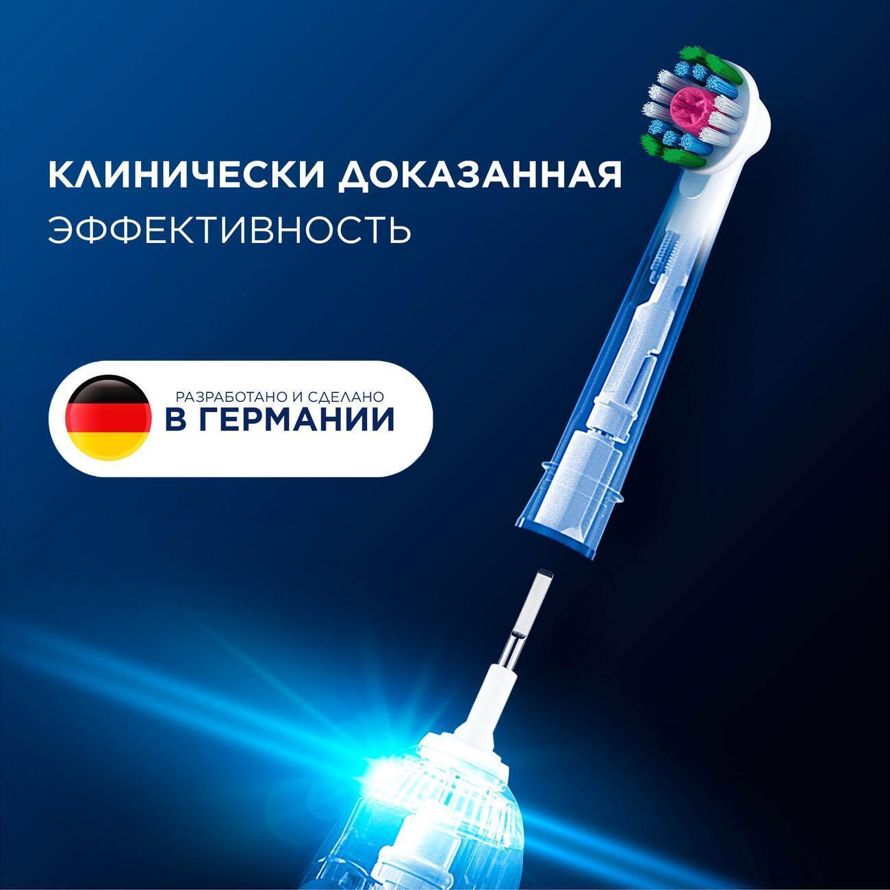 https://img.mvideo.ru/Big/400451949bb7.jpg