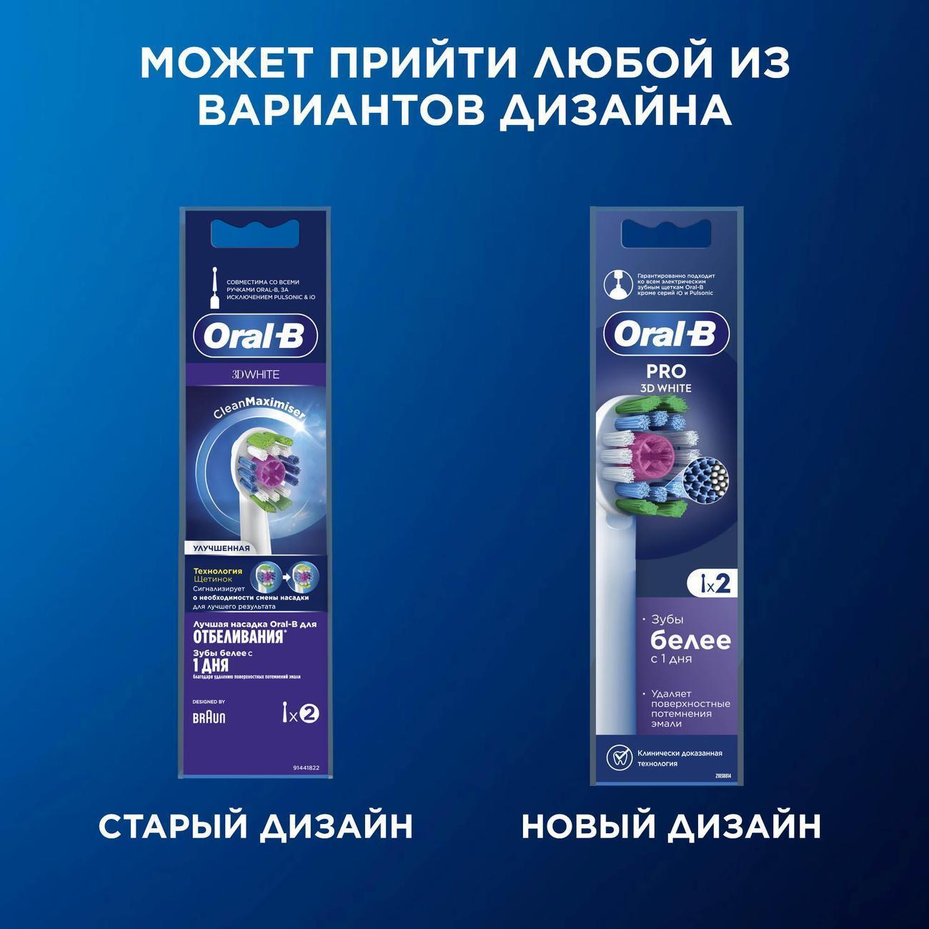 https://img.mvideo.ru/Big/400451949bb8.jpg