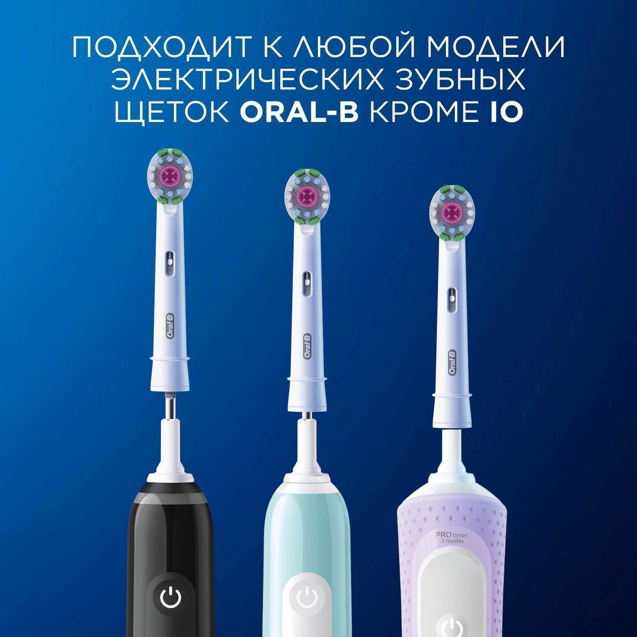 https://img.mvideo.ru/Big/400451949bb9.jpg