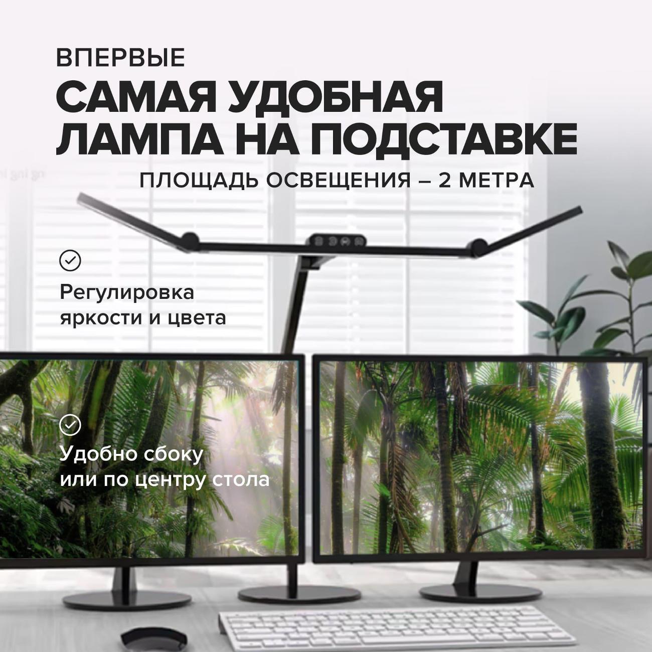 https://img.mvideo.ru/Big/400451987bb.jpg