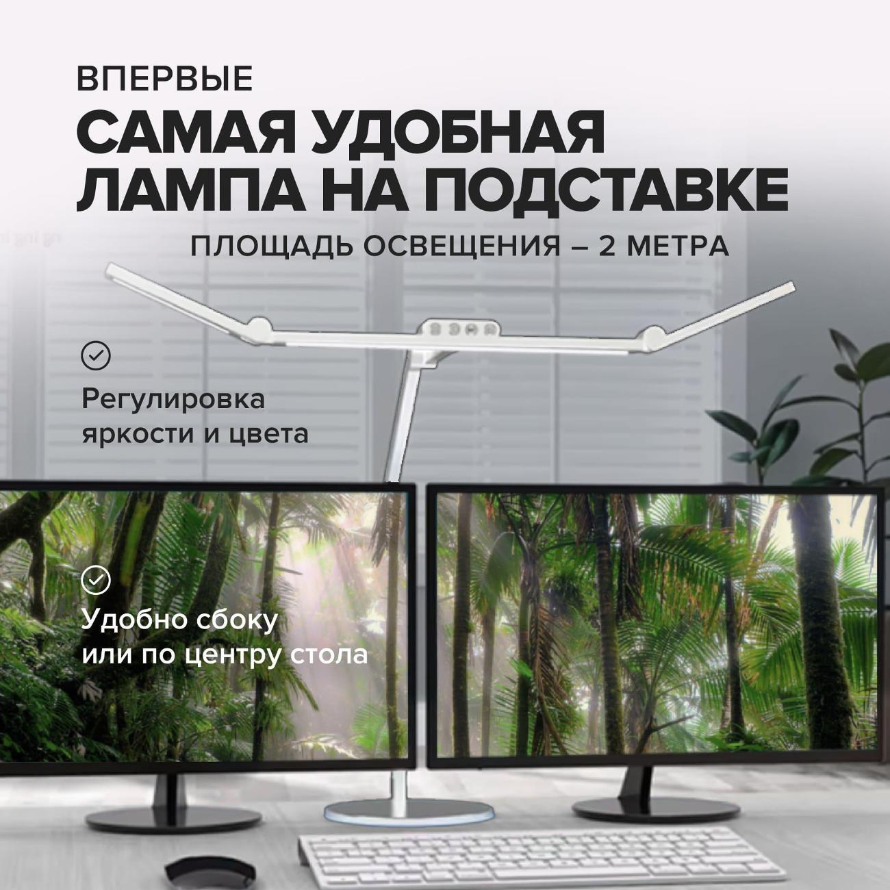 https://img.mvideo.ru/Big/400451988bb.jpg