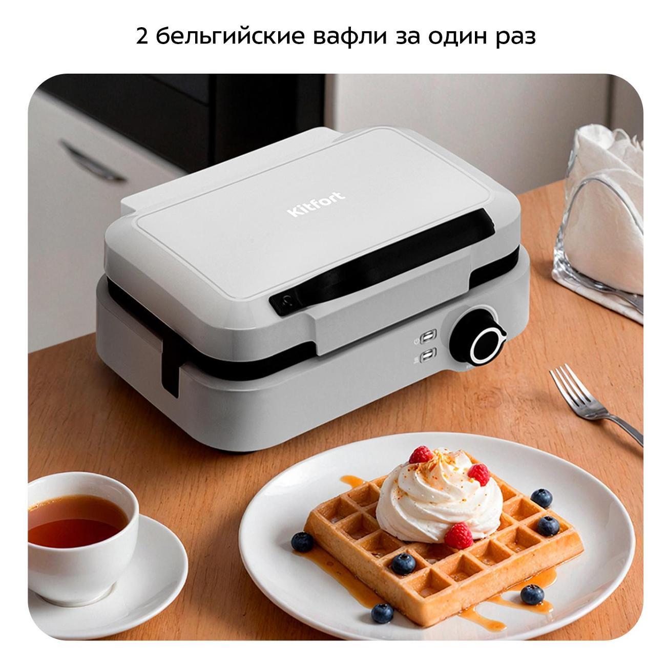 https://img.mvideo.ru/Big/400452194bb1.jpg