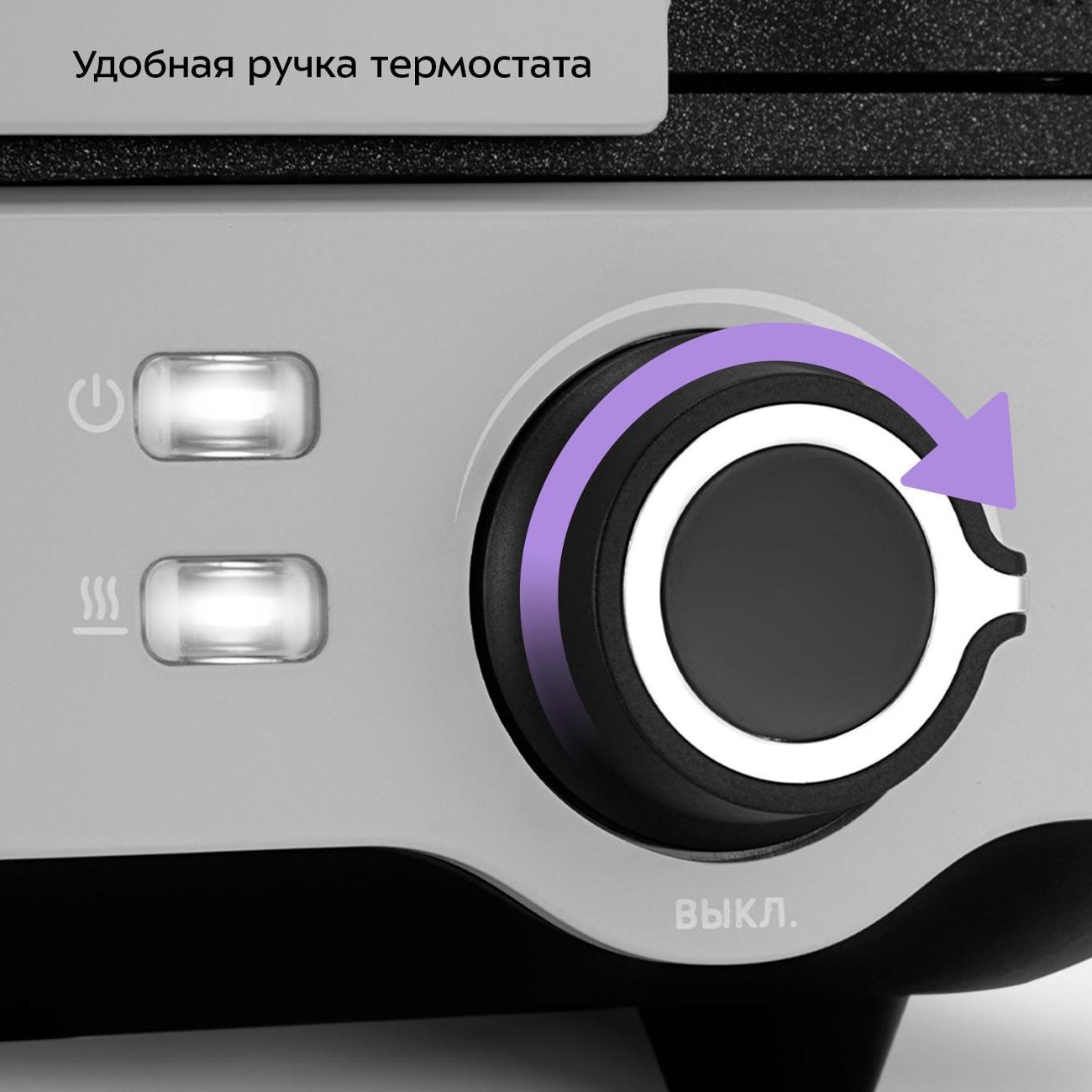 https://img.mvideo.ru/Big/400452194bb2.jpg