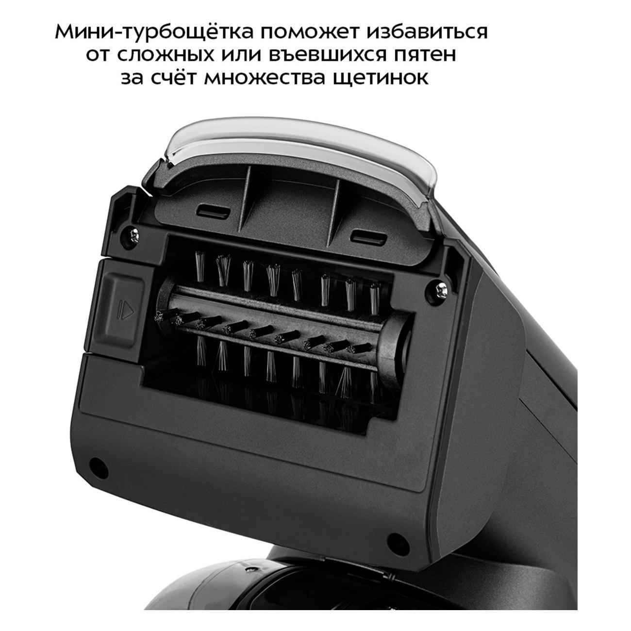 https://img.mvideo.ru/Big/400452233bb3.jpg