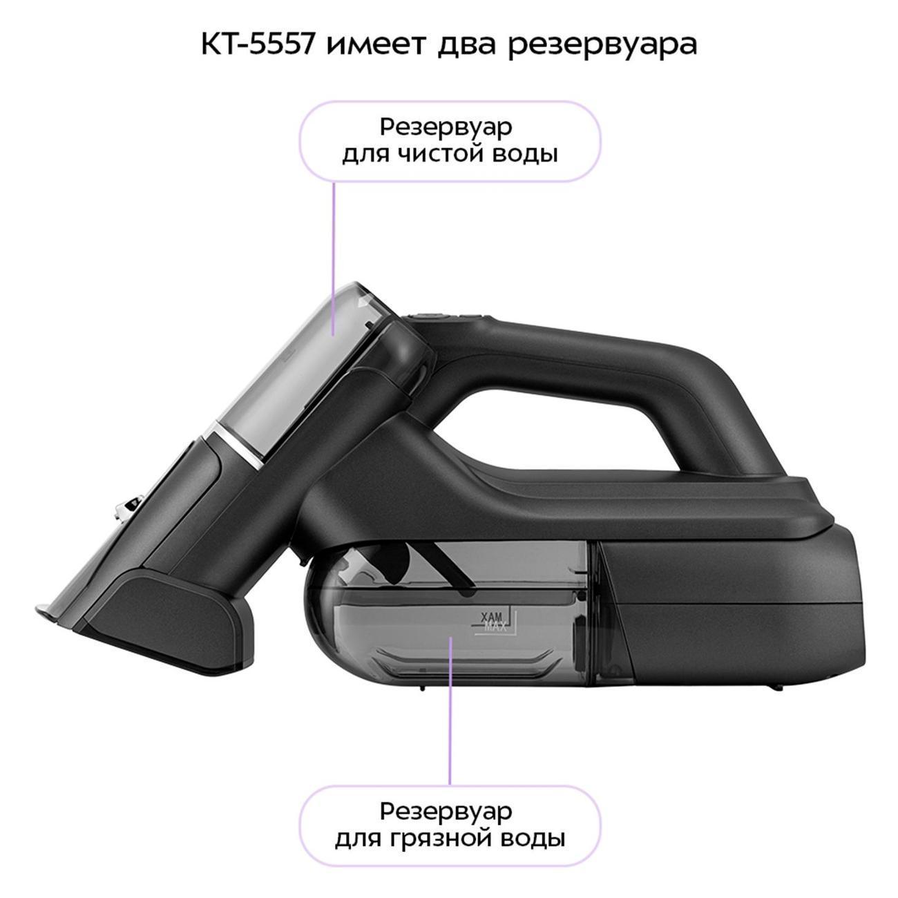 https://img.mvideo.ru/Big/400452233bb5.jpg