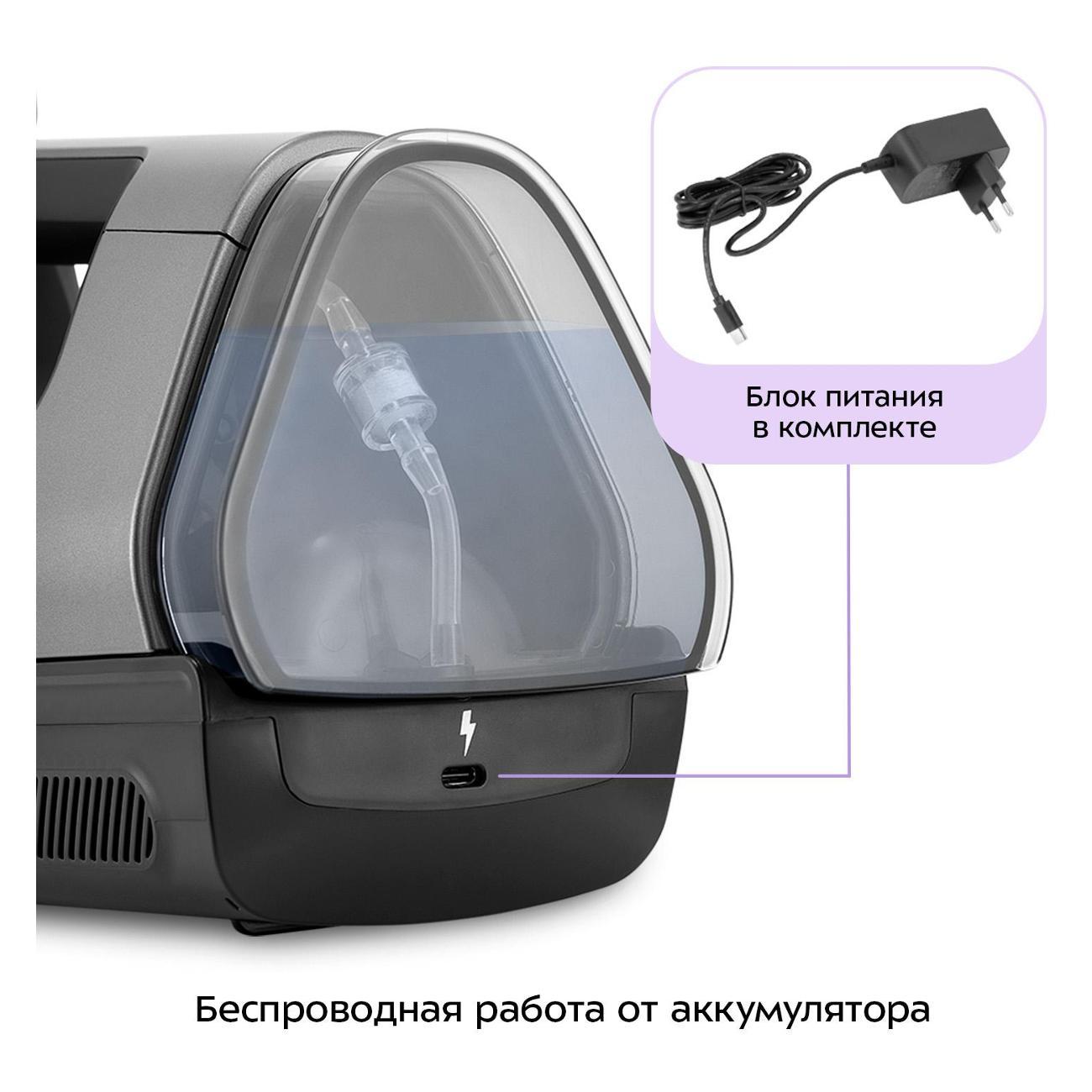 https://img.mvideo.ru/Big/400452310bb6.jpg