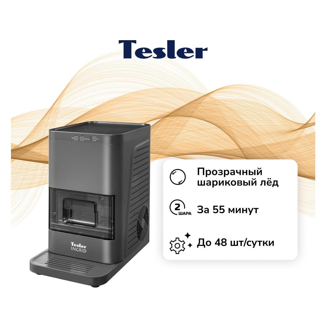 https://img.mvideo.ru/Big/400452365bb.jpg