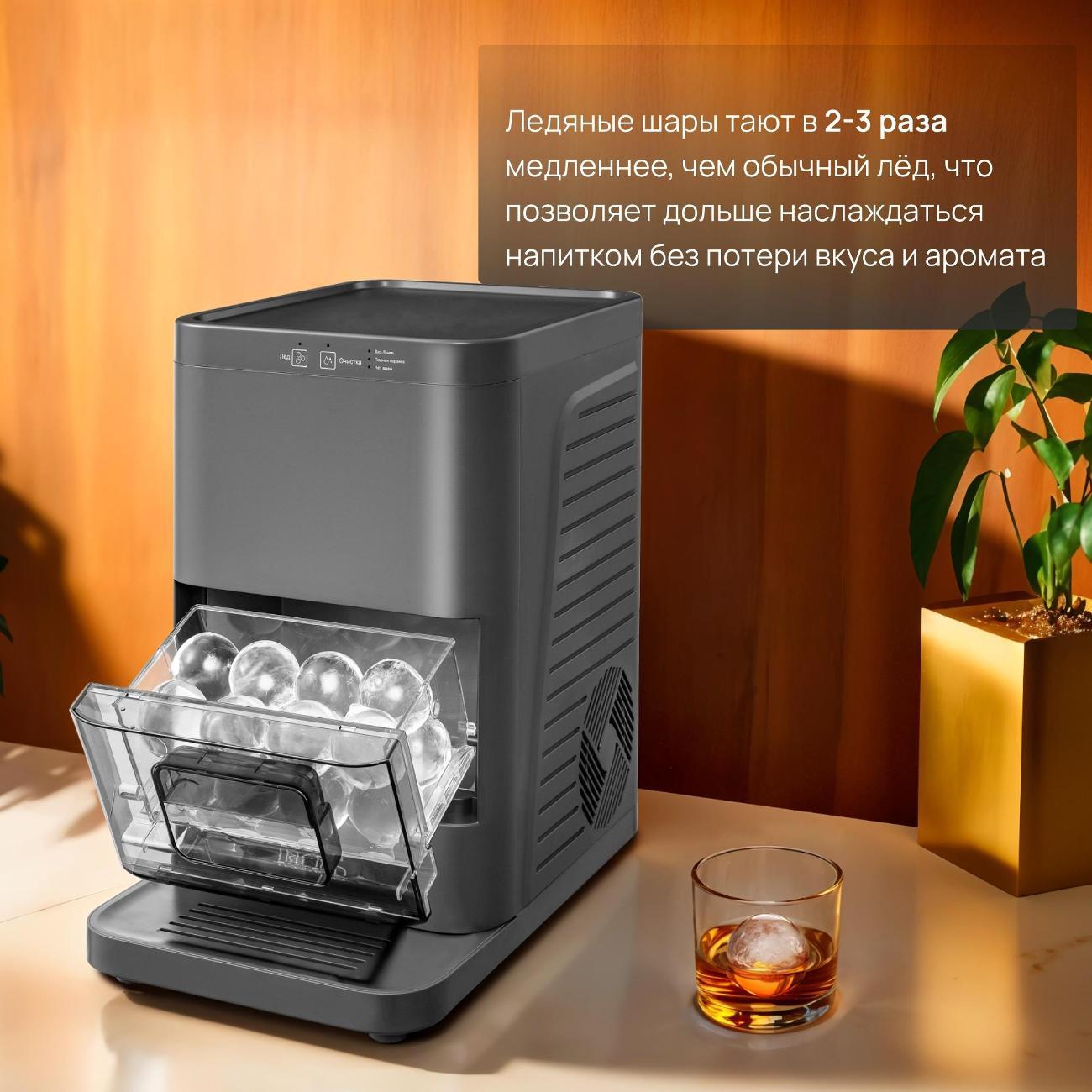 https://img.mvideo.ru/Big/400452365bb2.jpg