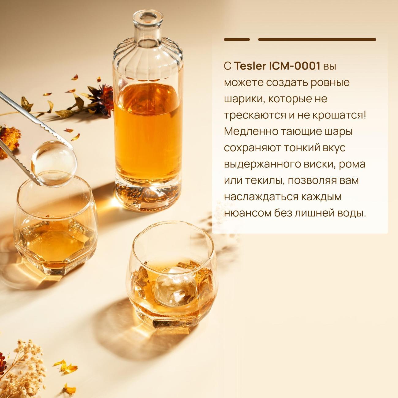 https://img.mvideo.ru/Big/400452365bb4.jpg