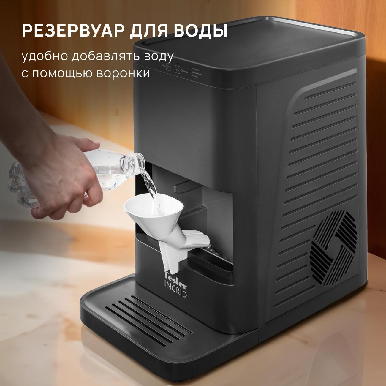 https://img.mvideo.ru/Big/400452365bb5.jpg