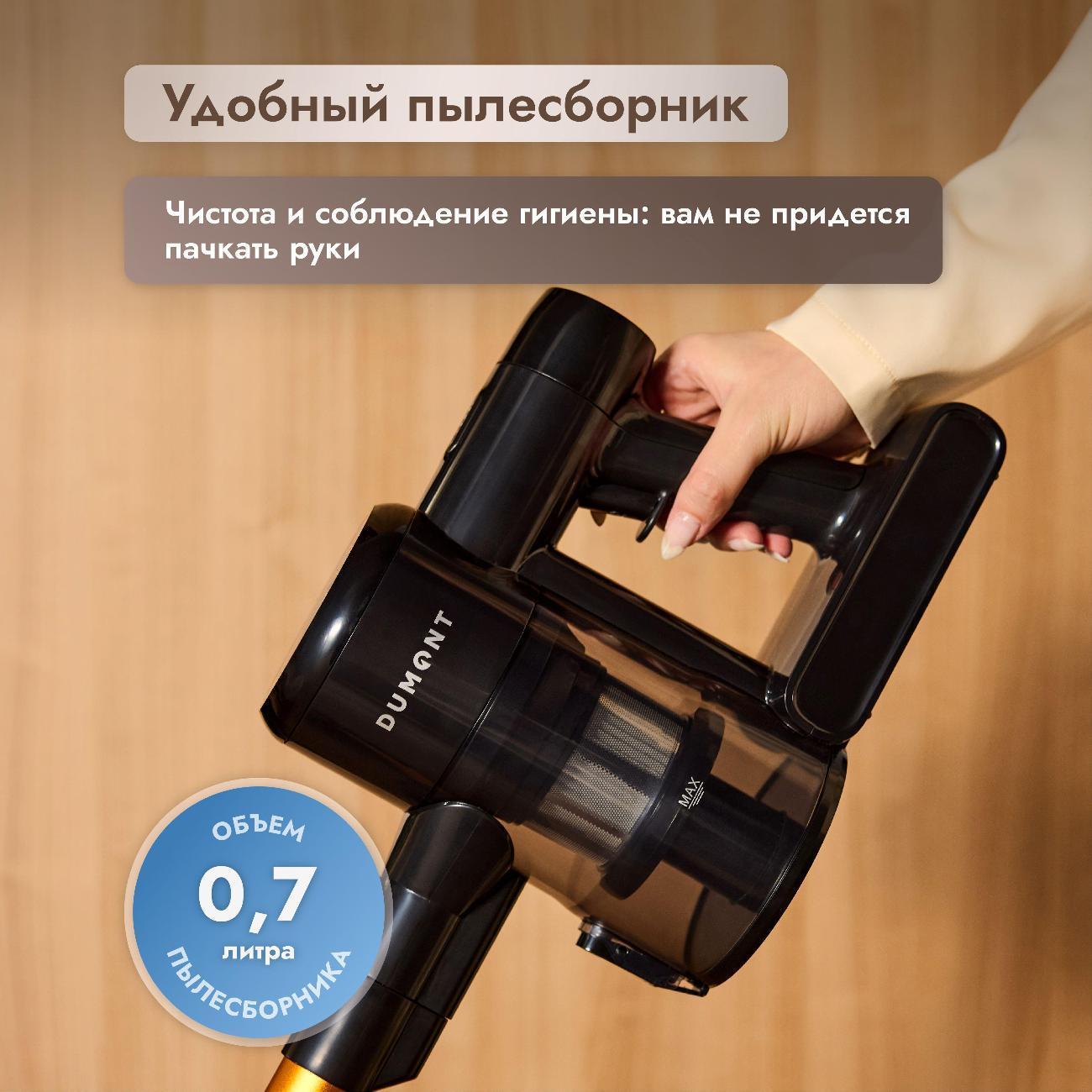 https://img.mvideo.ru/Big/400452384bb1.jpg