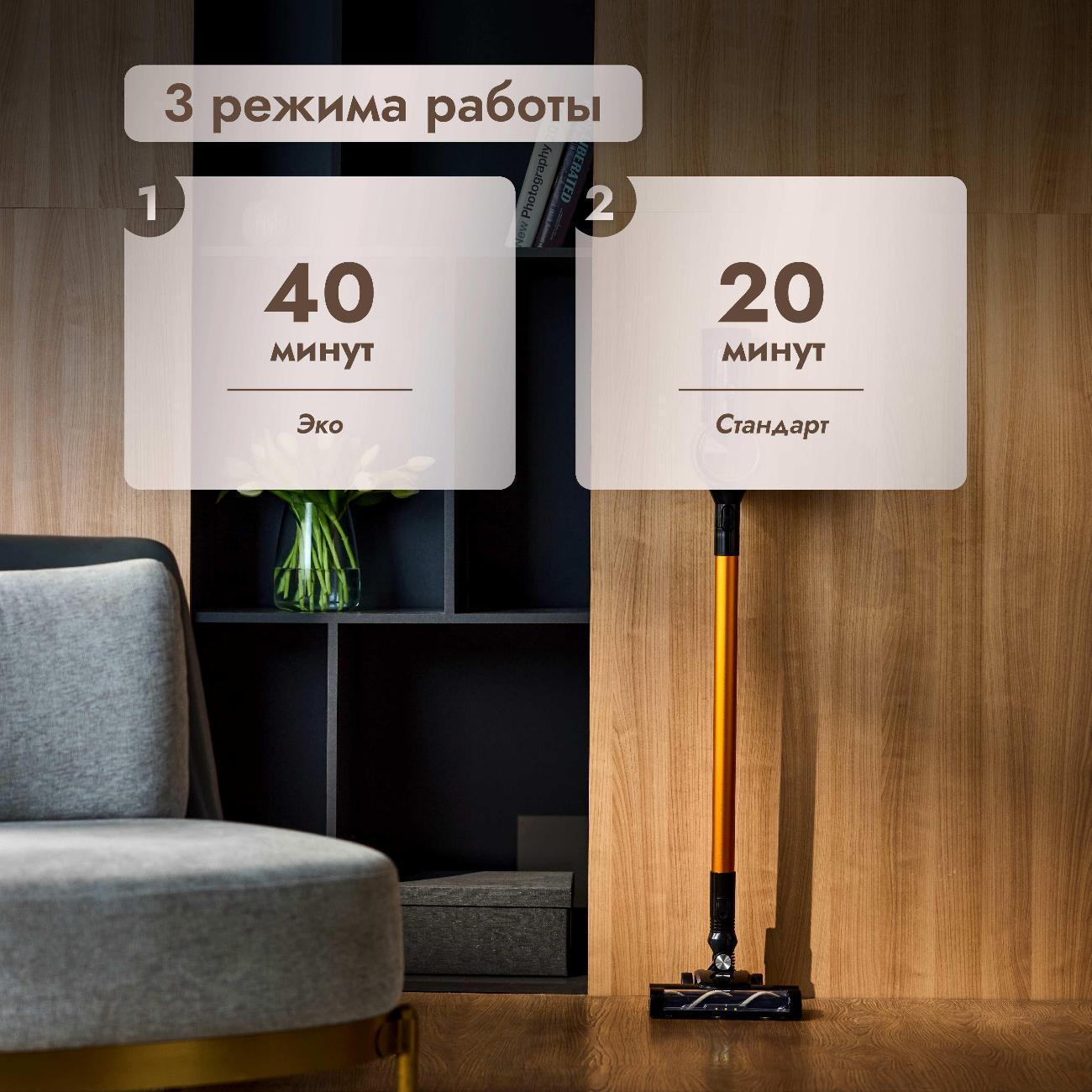 https://img.mvideo.ru/Big/400452384bb4.jpg