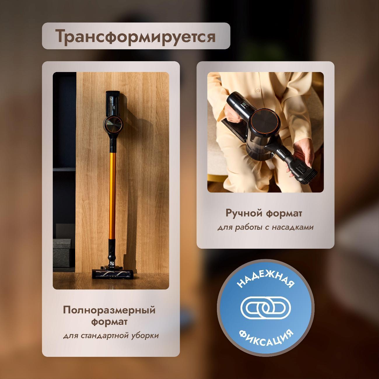 https://img.mvideo.ru/Big/400452384bb6.jpg