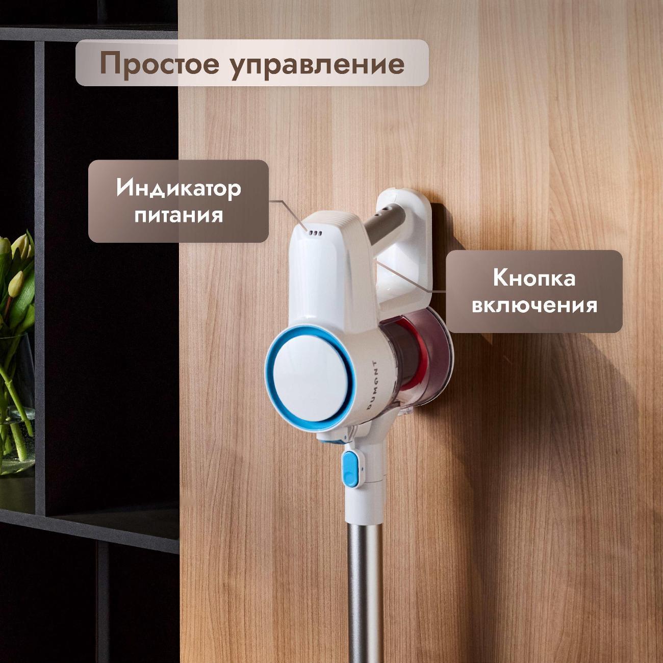 https://img.mvideo.ru/Big/400452413bb5.jpg