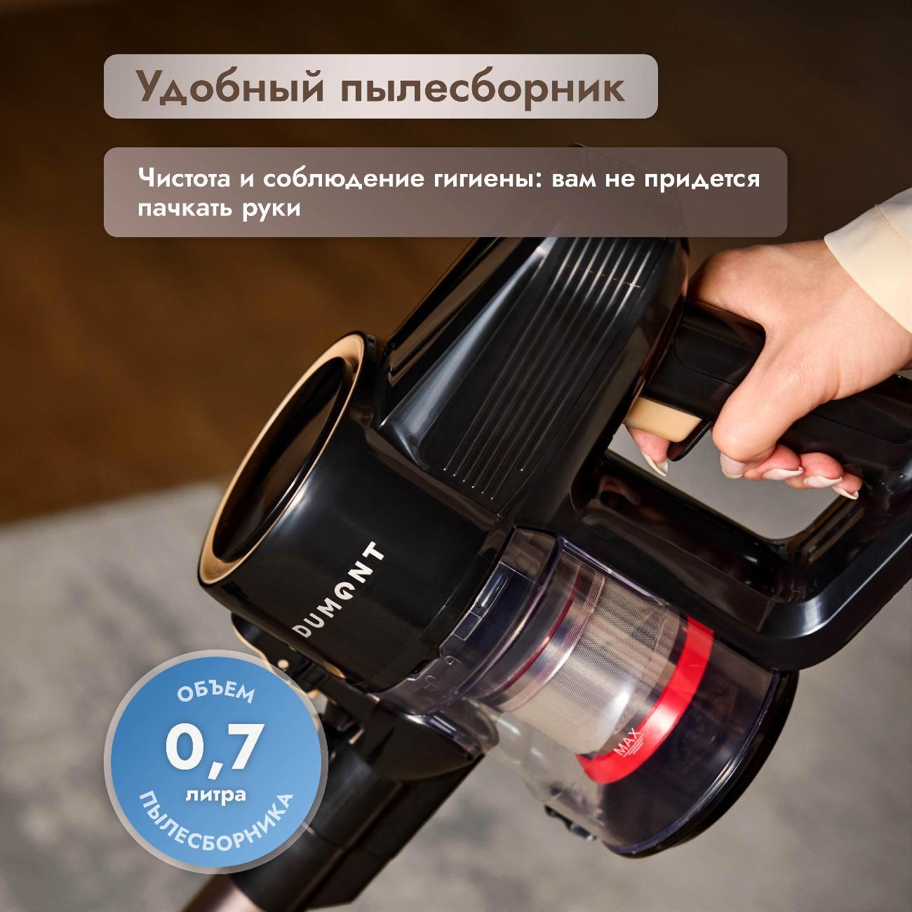 https://img.mvideo.ru/Big/400452426bb1.jpg