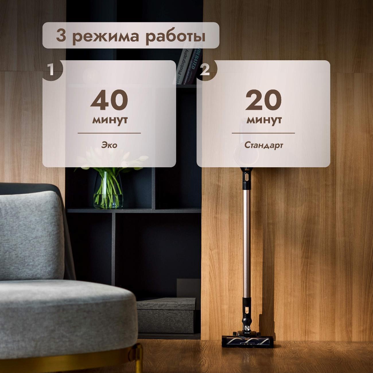 https://img.mvideo.ru/Big/400452426bb4.jpg