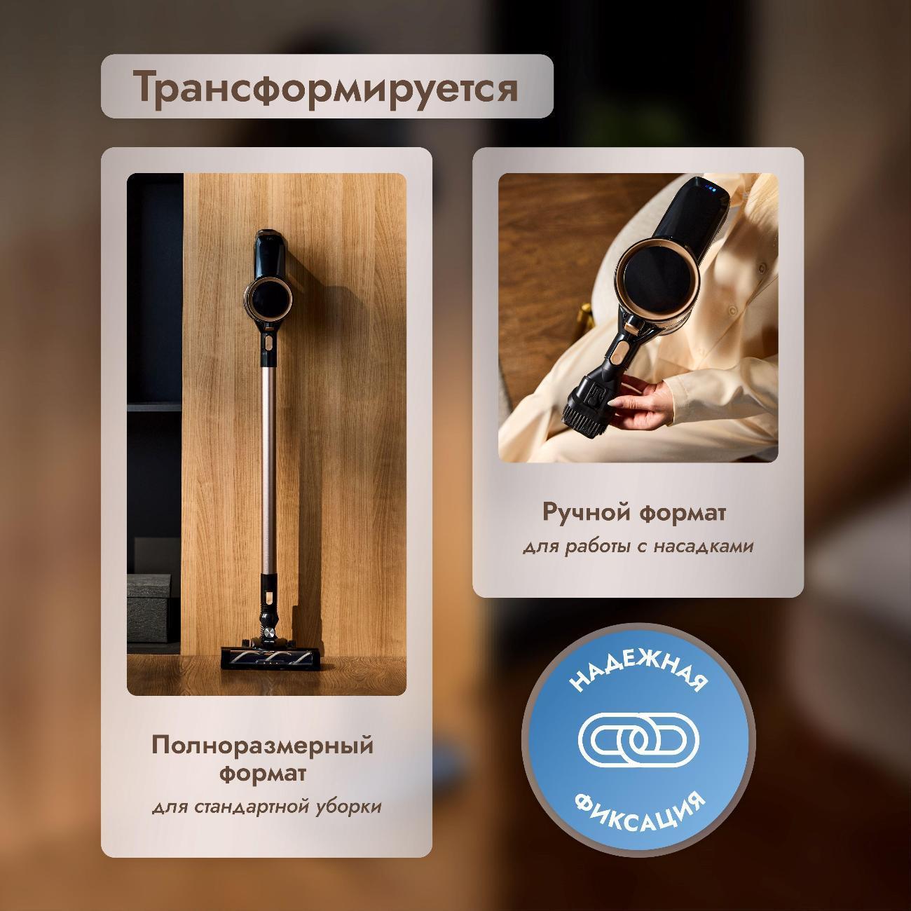 https://img.mvideo.ru/Big/400452426bb6.jpg