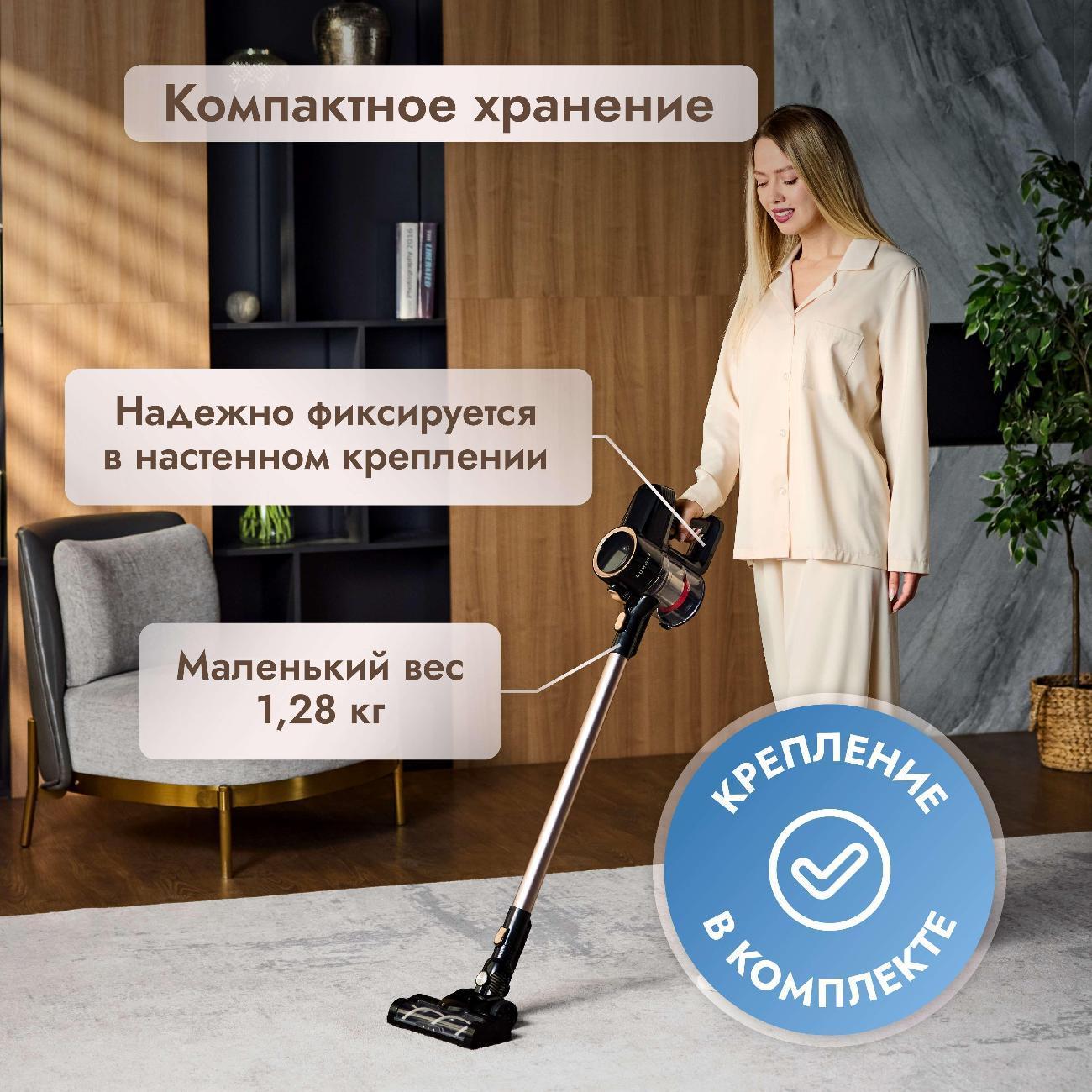https://img.mvideo.ru/Big/400452426bb9.jpg