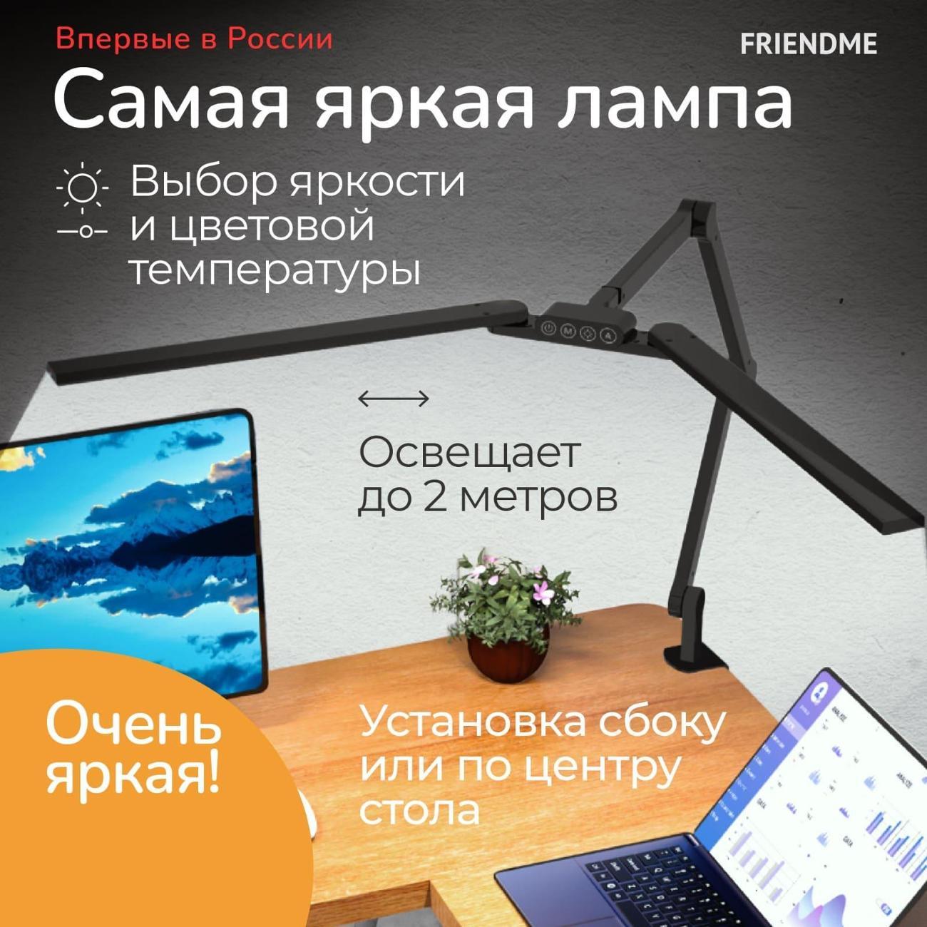https://img.mvideo.ru/Big/400452428bb.jpg