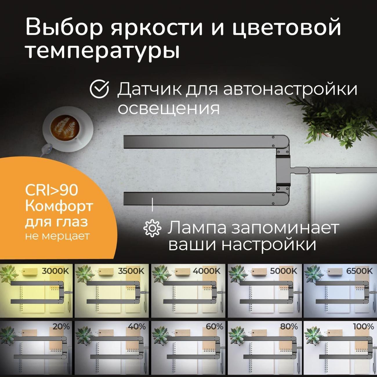 https://img.mvideo.ru/Big/400452428bb2.jpg